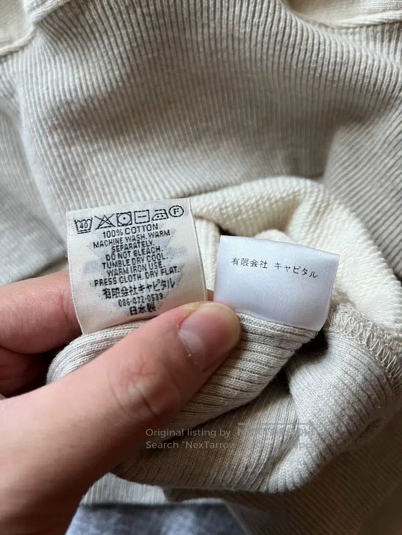 Kapital Kapital Smiley face sweatshirt Size US XXL / EU 58 / 5 - 6 Thumbnail