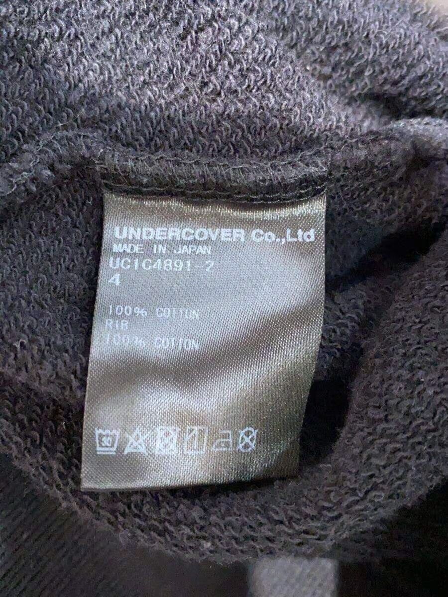 Undercover Winnie The Pooh Sword Sweatshirt Size US XL / EU 56 / 4 - 5 Thumbnail