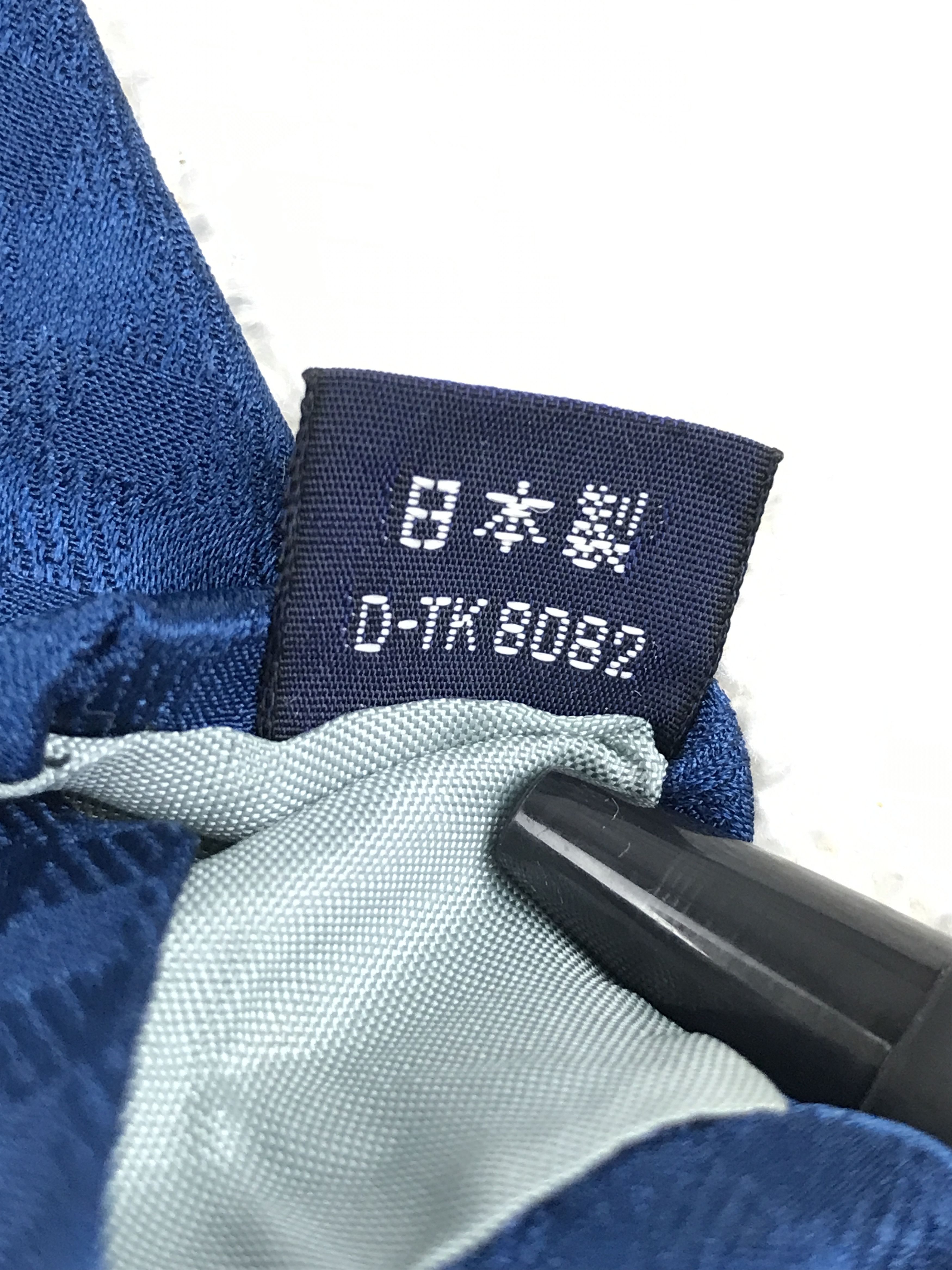 Designer × Vintage Vintage Doraemon Silk Necktie Size ONE SIZE - 7 Thumbnail