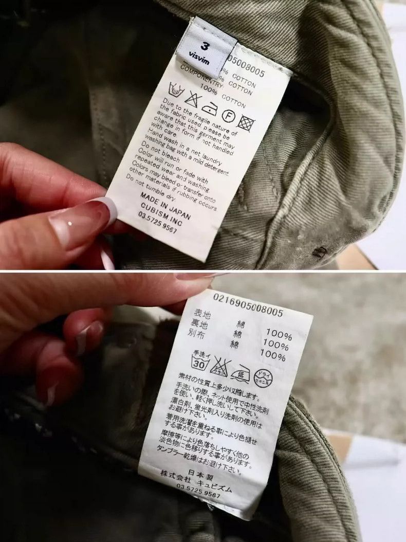 Visvim Visvim ICT Eiger Sanction Cargo Shorts-2506 Size US 26 / EU 42 - 9 Thumbnail