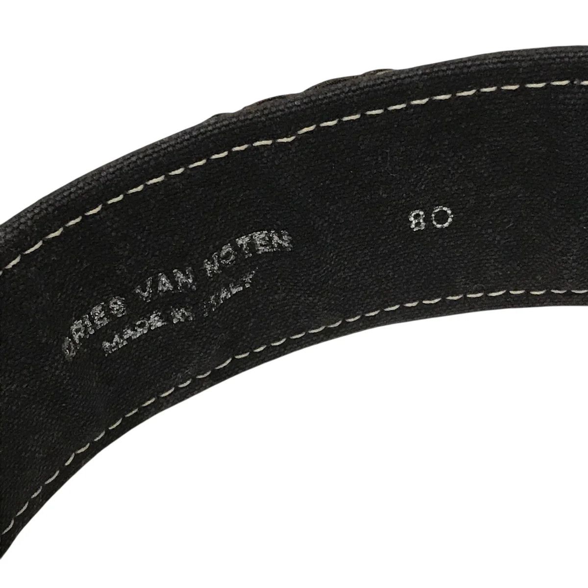 Dries Van Noten Floral Denim Patchwork Belt Size ONE SIZE - 9 Thumbnail