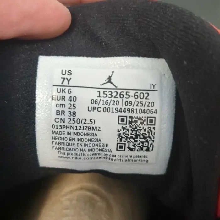 Jordan Brand Air Jordan 12 Retro GS Reverse Flu Game Size US 7 Youth Used Size US 8.5 / IT 38.5 - 6 Thumbnail