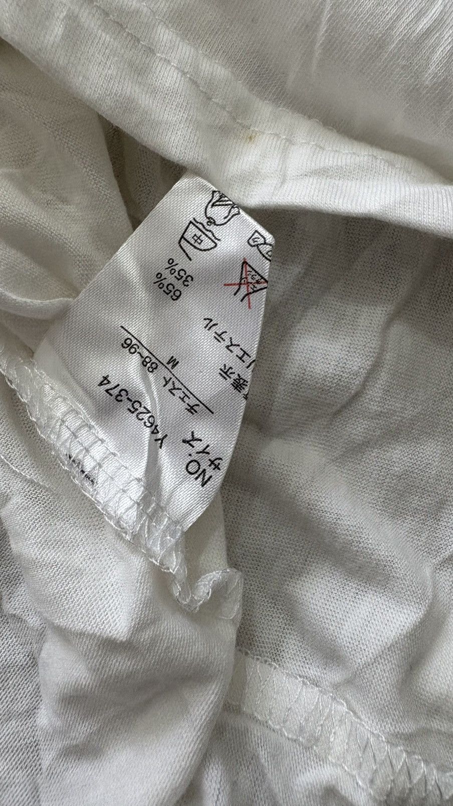 If Six Was Nine Oval Dice japan shirt Poems Bondage tribal shirt Size US M / EU 48-50 / 2 - 5 Thumbnail