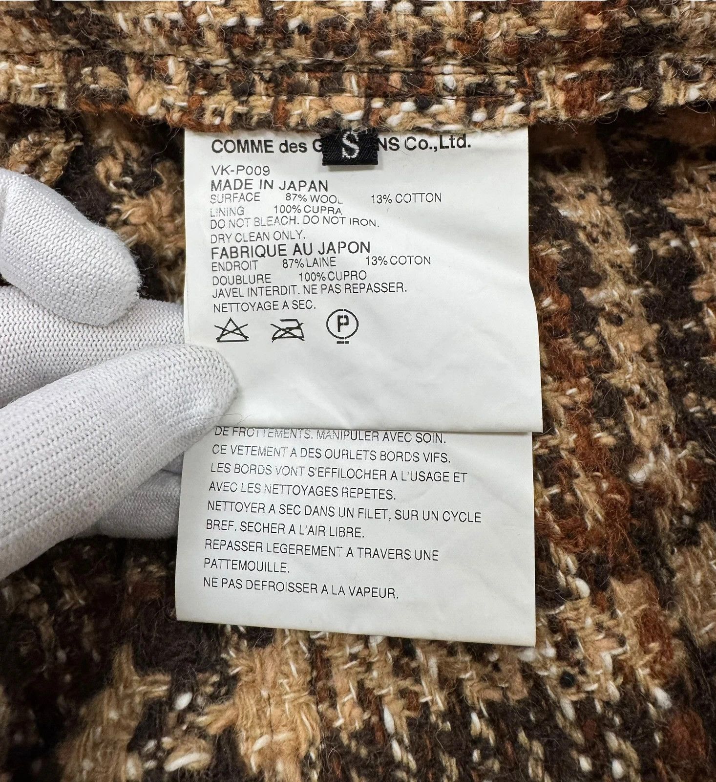 Junya Watanabe Junya Watanabe Comme des Garcons Wool Tweed Pants Bootcut Size 27" / US 4 / IT 40 - 12 Thumbnail