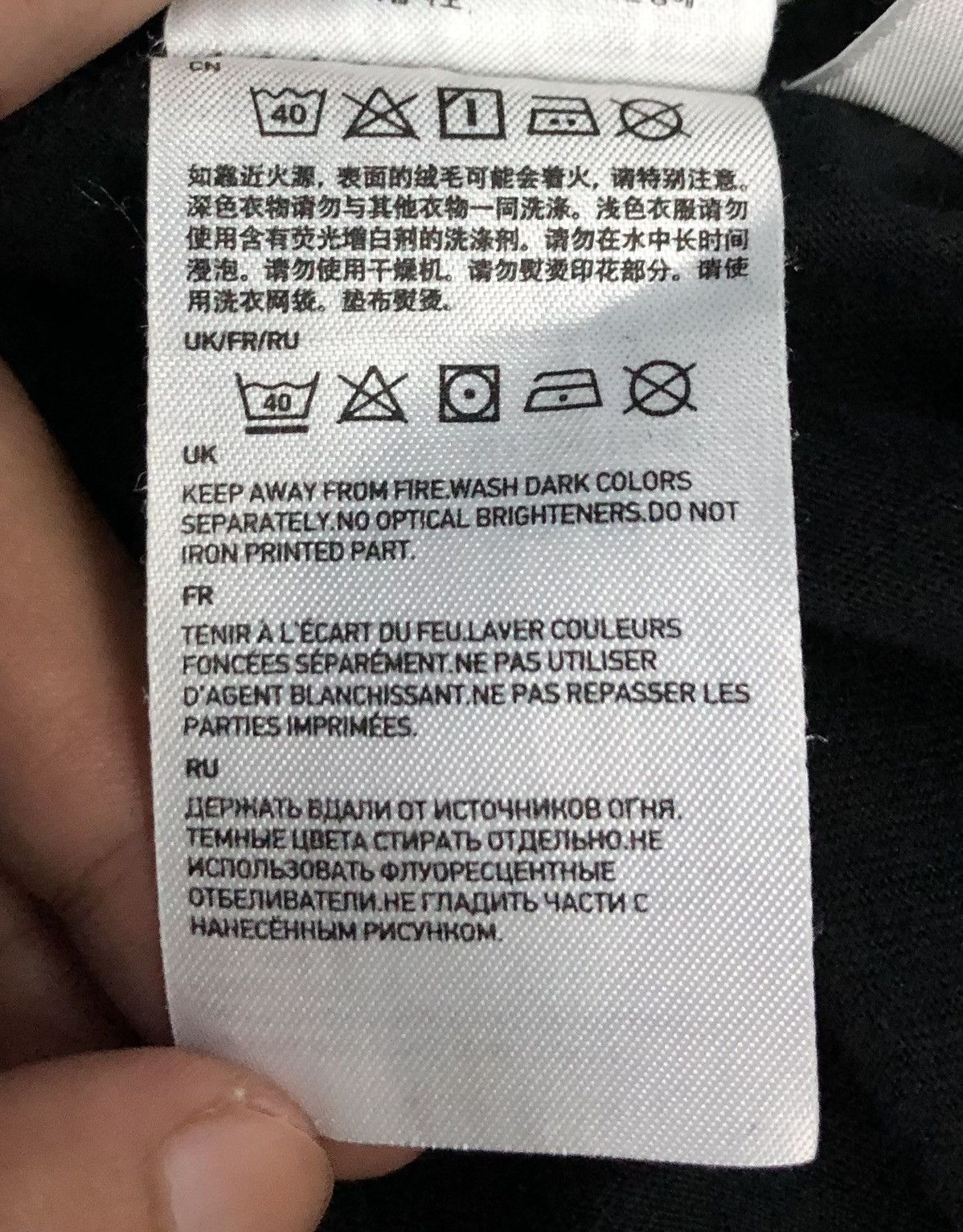 Uniqlo Uniqlo Mobile Suit Gundam Unicorn The Vist Foundation Shirt Size US M / EU 48-50 / 2 - 11 Thumbnail