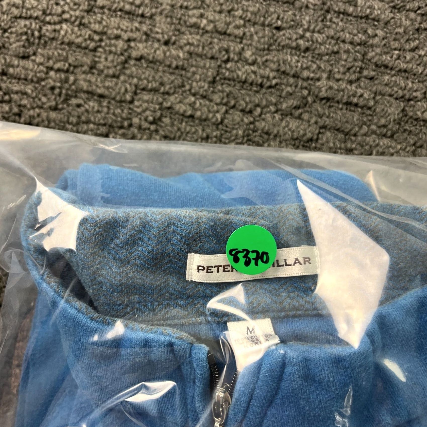 Peter Millar Peter Millar Sweater Vest Mens M Blue 1/4 Zip Pullover Golf Cotton Vest Shirt Pullover Mens Blue 1/4 Zip Golf Cotton Size US M / EU 48-50 / 2 - 8 Thumbnail