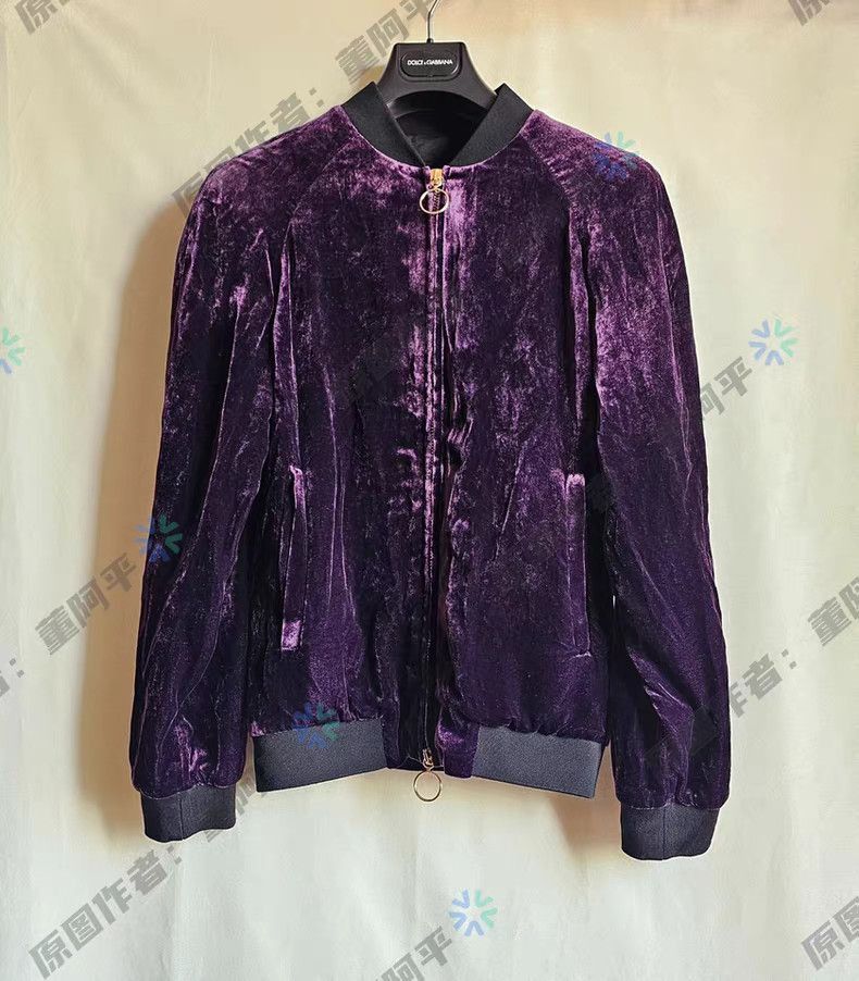 Dsquared2 Purple Velour Bomber Jacket Size M Size US M / EU 48-50 / 2 - 1 Thumbnail