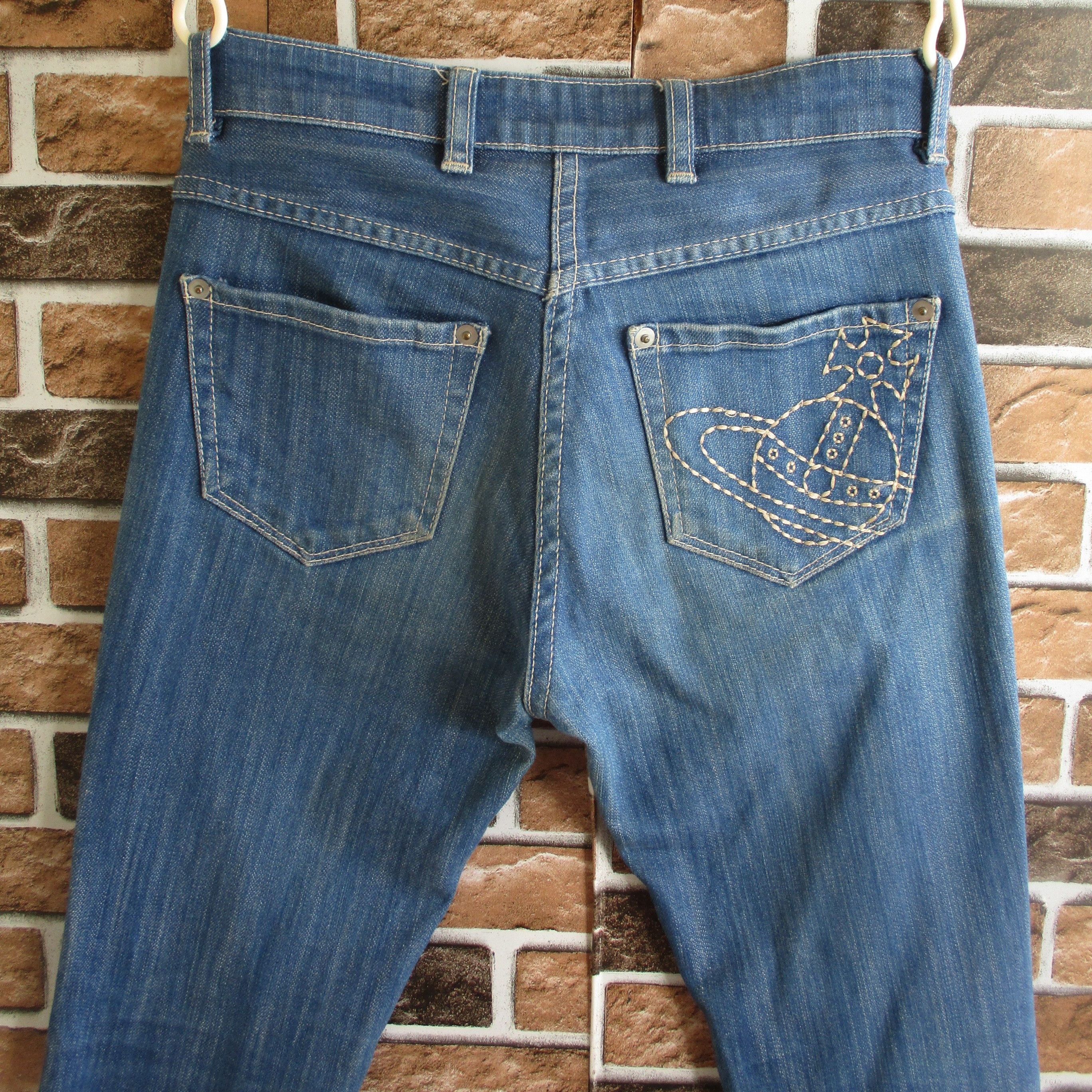 Vivienne Westwood Low Waist Stretch Skinny Jeans Size 1 Size 27" / US 4 / IT 40 - 5 Thumbnail