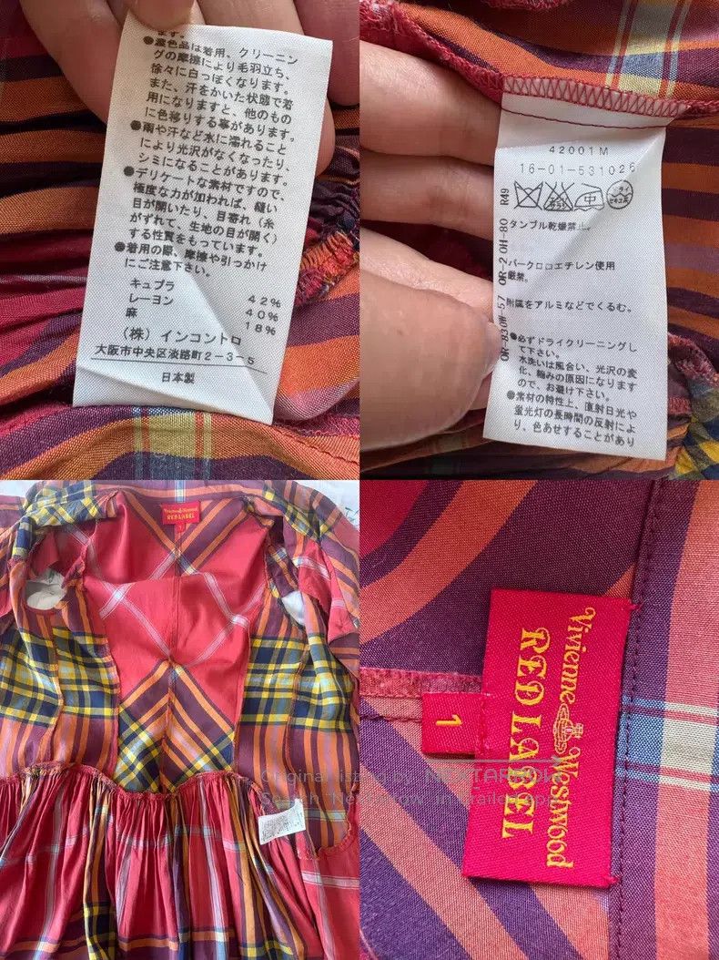 Vivienne Westwood Vivienne Westwood Colorful plaid shift dress Size S / US 4 / IT 40 - 9 Thumbnail