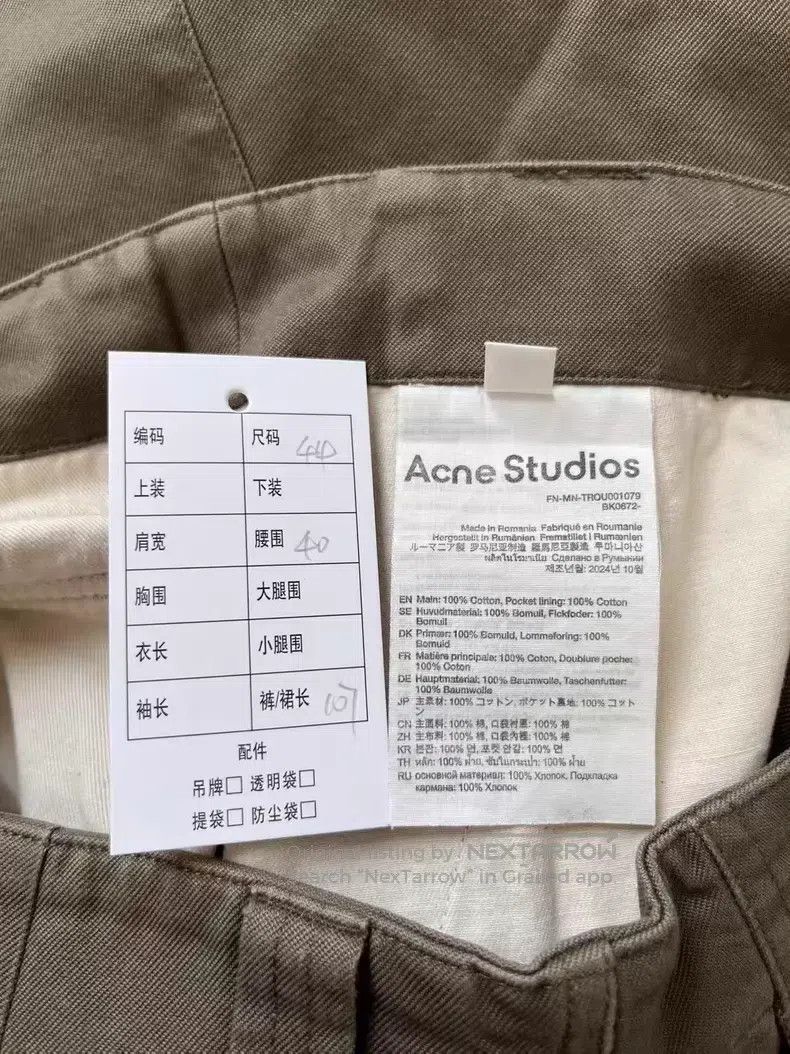 Acne Studios Acne Studios SS25 Mid-Waist Comfortable Hidden Zipper Larg Size US 28 / EU 44 - 4 Thumbnail