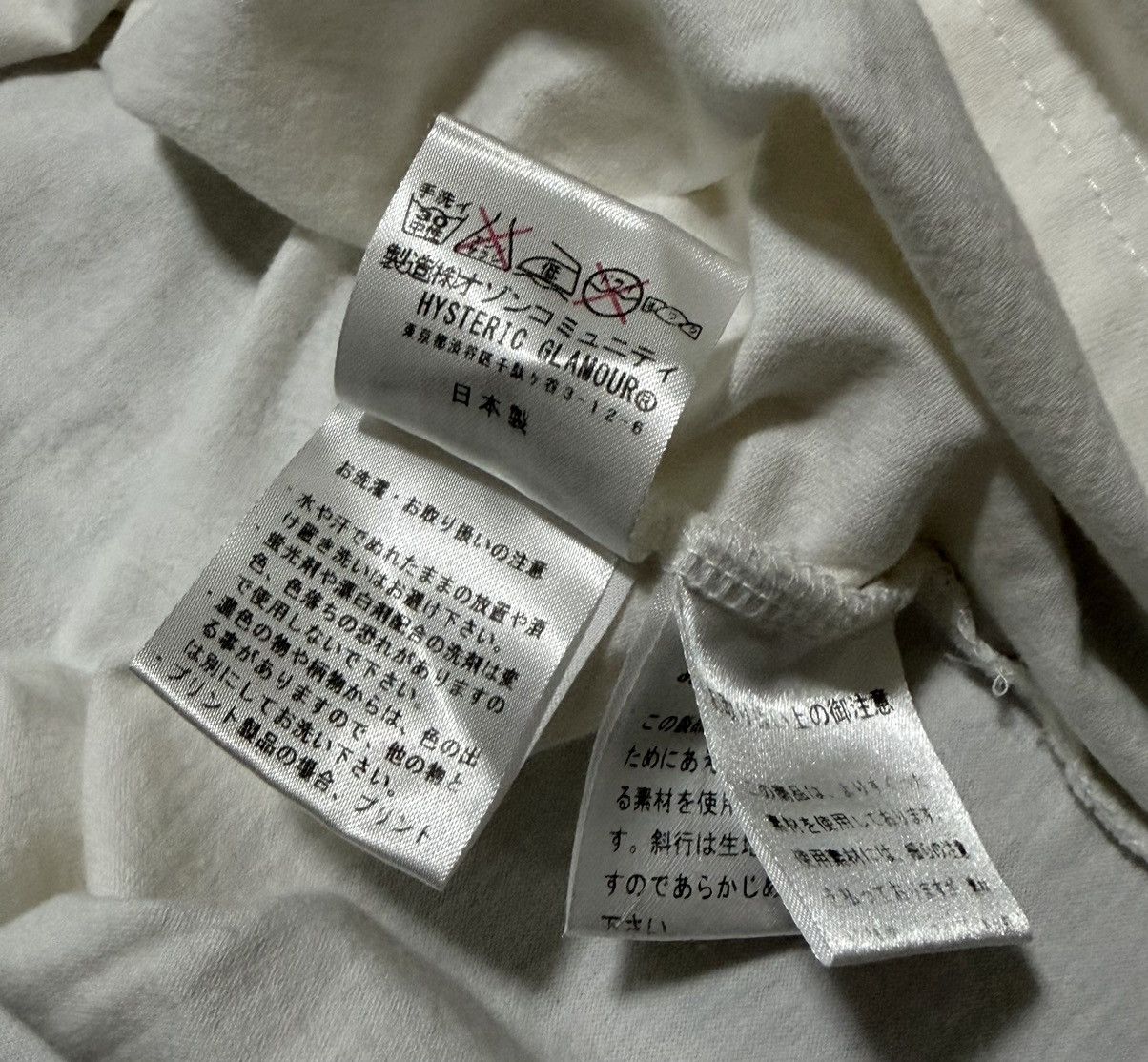 Hysteric Glamour Hysteric Glamour x Neighborhood - Woman Shirt Size US M / EU 48-50 / 2 - 12 Thumbnail