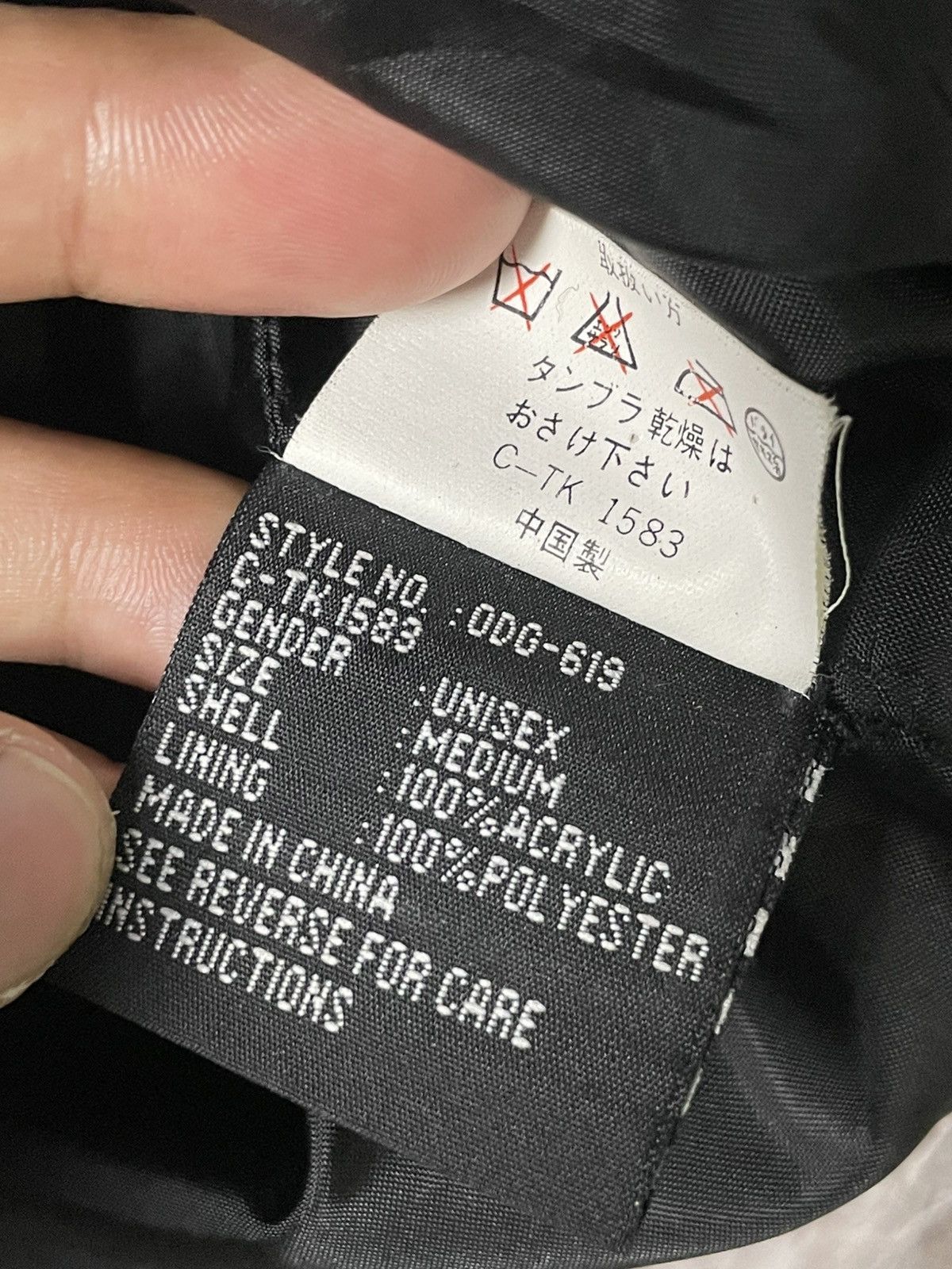 Japanese Brand Outdoor Products Printed Fleece Zipper Jacket (66) Size US M / EU 48-50 / 2 - 10 Thumbnail
