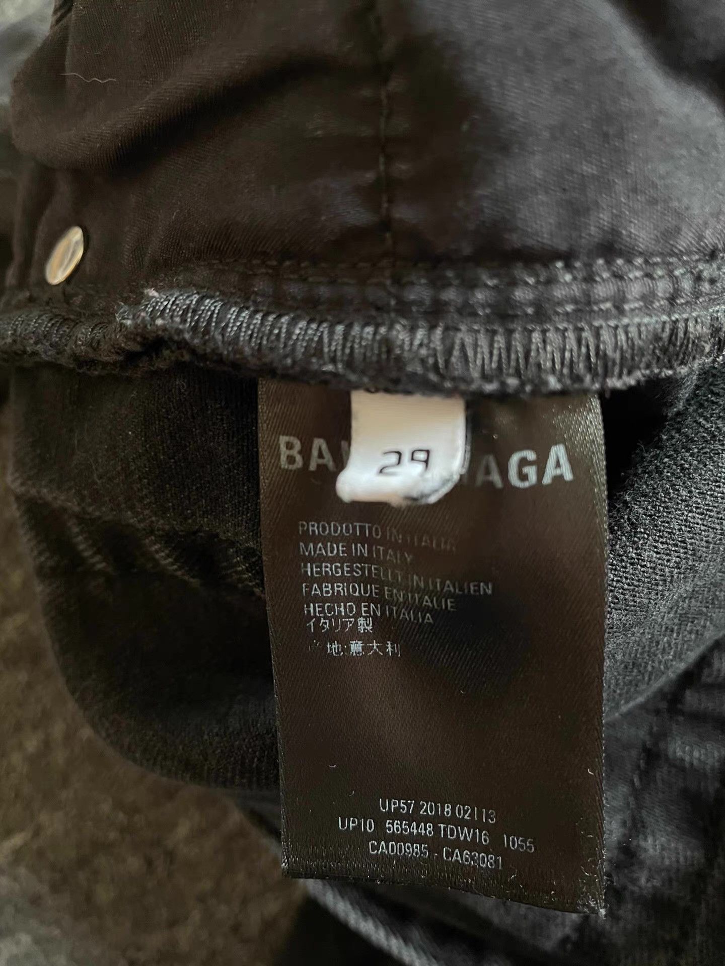 Balenciaga Balenciaga black slim fit vintage jeans Q4 Size US 32 / EU 48 - 7 Thumbnail