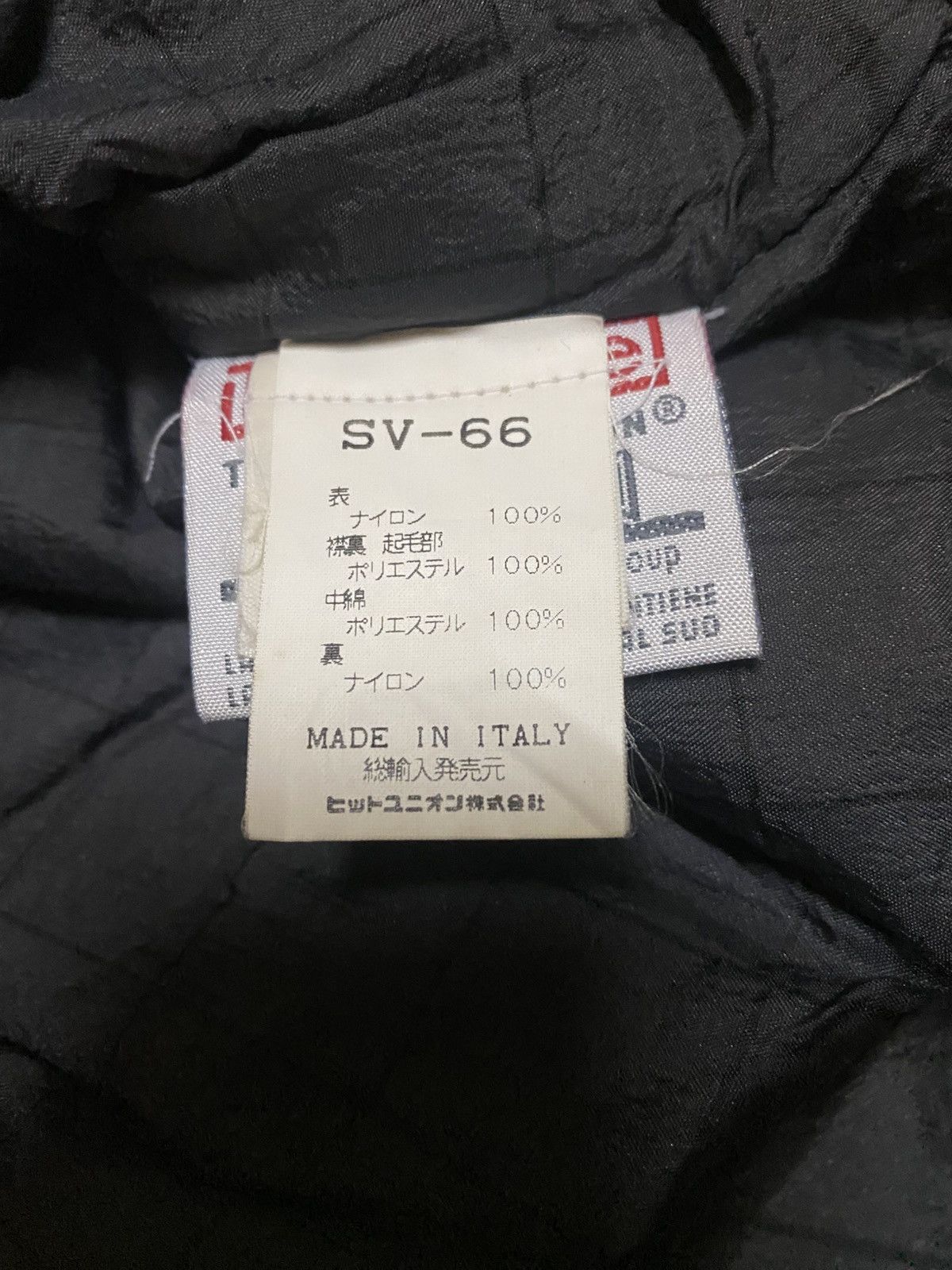 Japanese Brand Vintage 90s Silvy Abstract Pattern Ski Jacket Winterwear Size US XXL / EU 58 / 5 - 12 Thumbnail