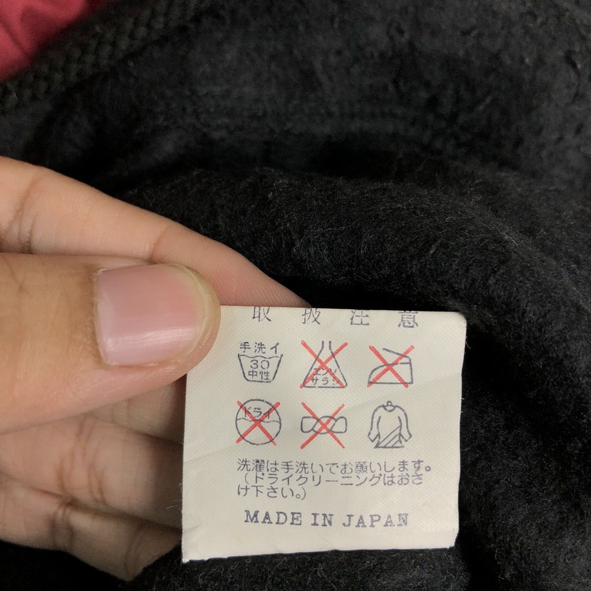 Japanese Brand 🔥Rare 90’s Anorak Hunting Jacket Wave Getter Japan Big Logo Size US M / EU 48-50 / 2 - 13 Thumbnail