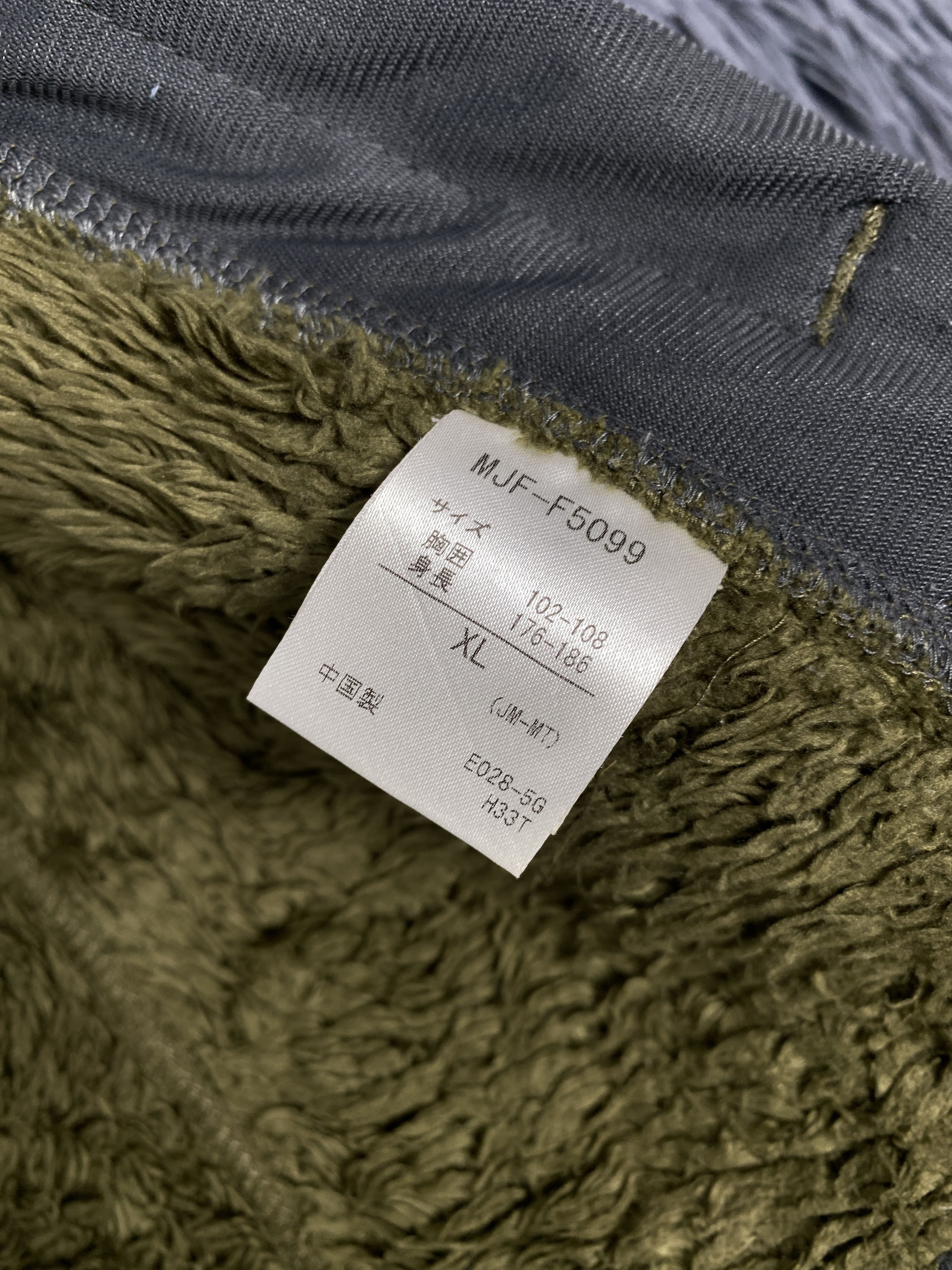Descente Vintage Descente Marmot Fleece Warm Vest - Size XL Size US XL / EU 56 / 4 - 6 Thumbnail