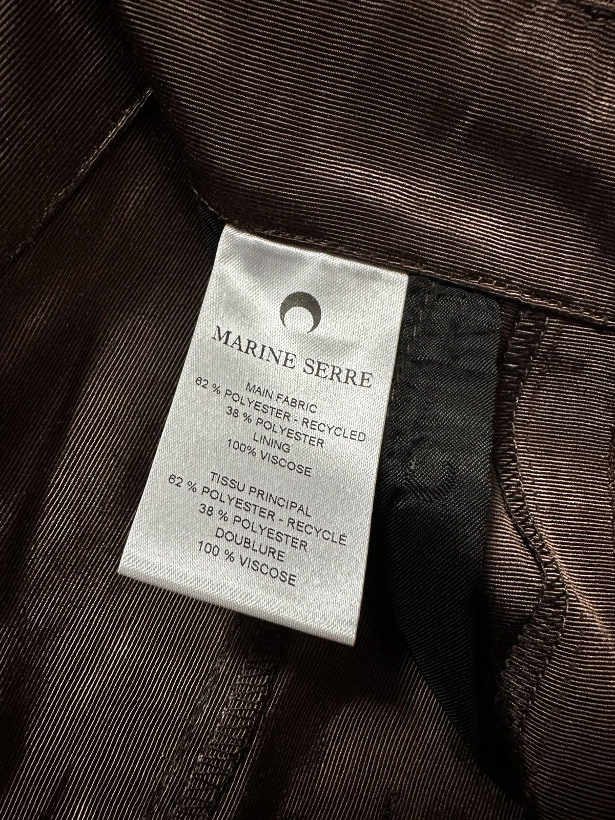 Marine Serre Marine Serre 23SS Regenerated Moire Wide Leg Pants Size US 32 / EU 48 - 6 Thumbnail