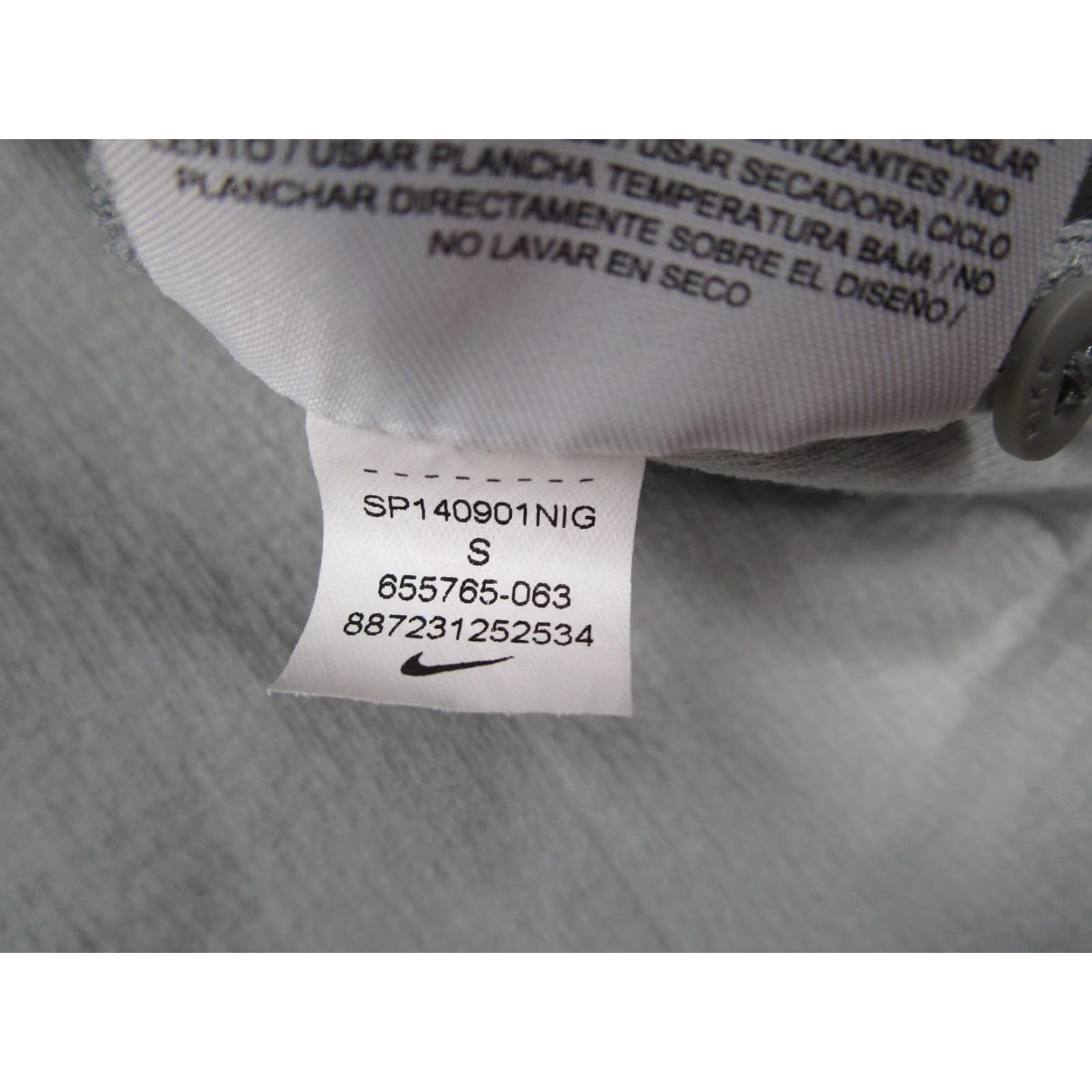 Nike Nike Tech Fleece Jacket Womens Small Gray Hooded Zip 655765-063 Track Jacket Full Zip Pockets Size S / US 4 / IT 40 - 5 Thumbnail