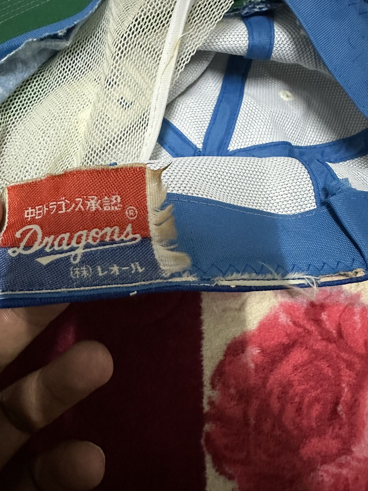 Descente Vintage Chunichi Dragons Fitted Hat Size ONE SIZE - 7 Thumbnail