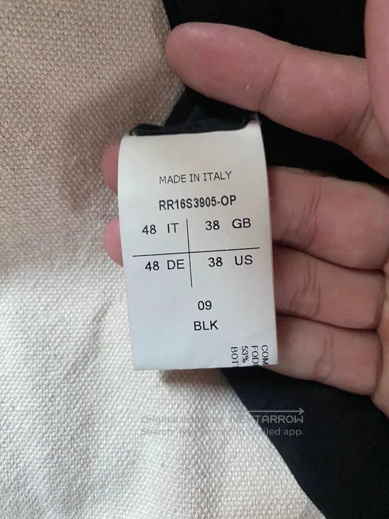 Rick Owens Rick Owens 16SS Sleeveless Vest. Size US M / EU 48-50 / 2 - 5 Thumbnail