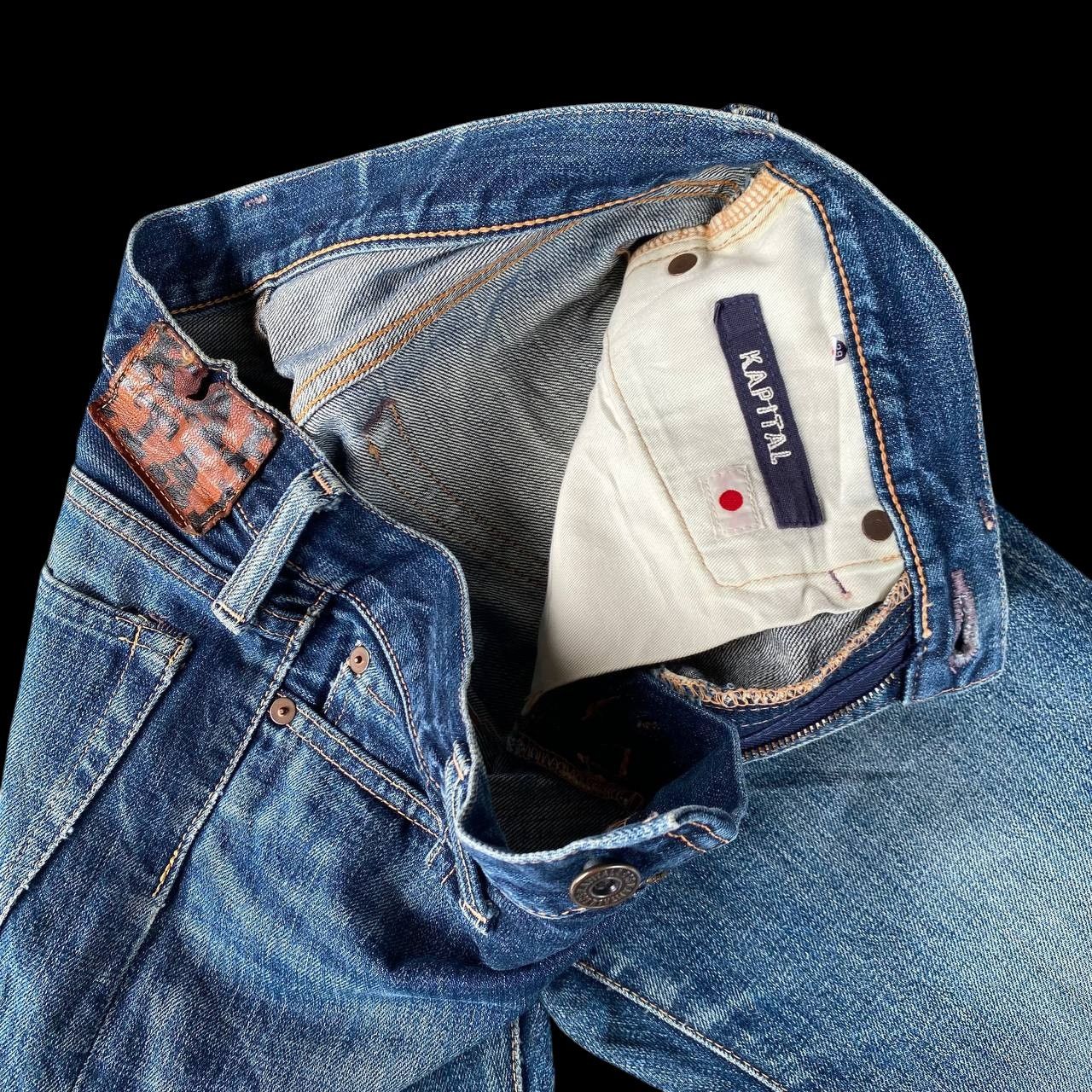 Kapital VINTAGE KAPITAL BY KIRO HIRATA FADED BLUE LOWRISE SLIMFIT Size US 27 - 14 Thumbnail