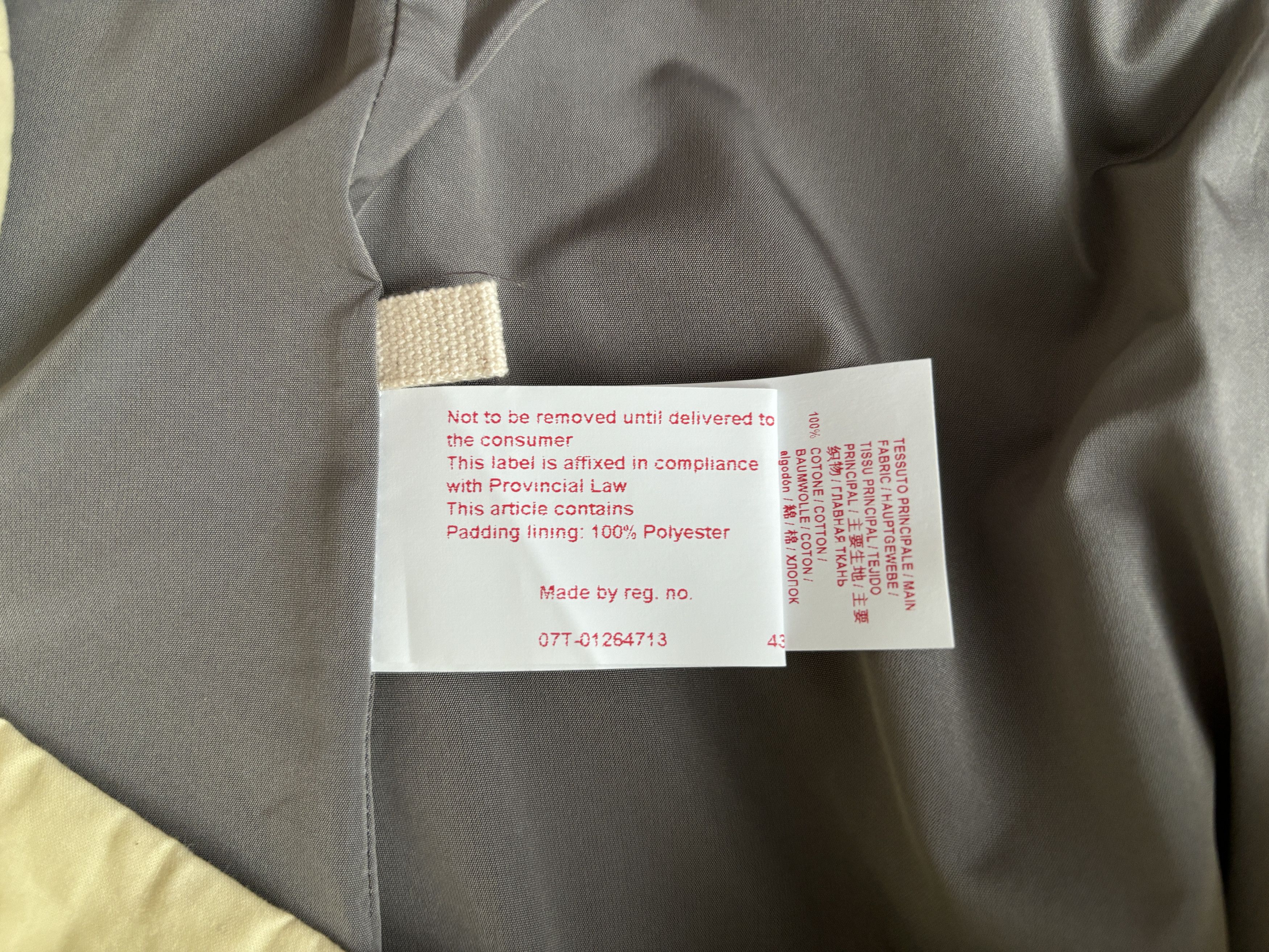 Marni ⚡️QUICK SALE⚡️Marni Beige Waxed Cotton Skirt Size 34" / US 12 / IT 48 - 6 Thumbnail
