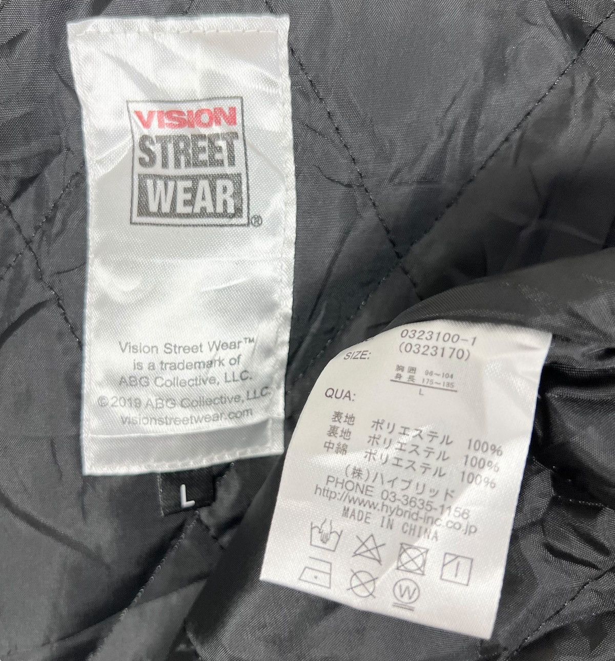 Vision Streetwear Vision Streetwear Zipper Jacket Size US L / EU 52-54 / 3 - 8 Thumbnail