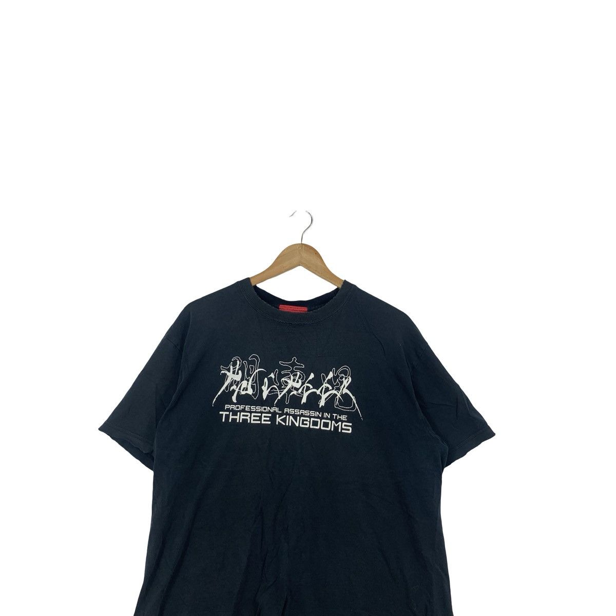Anime ANIME SEKITOBA JAPAN 3 Kingdoms Tales Manga Tee Shirt Top Size US XL / EU 56 / 4 - 2 Thumbnail