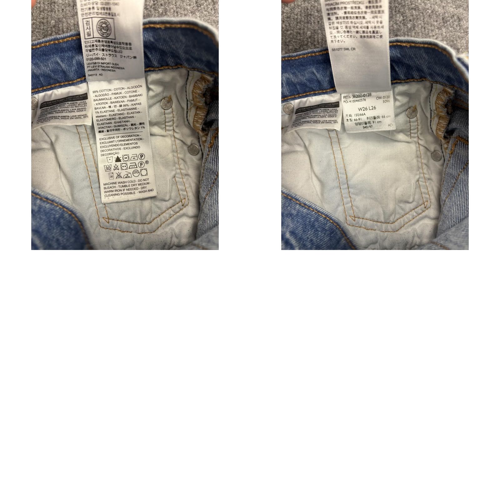 Levi's Levis 501 Straight Jeans Womens W26 L26 Light Wash Blue High Rise Distressed Size 26" / US 2 / IT 38 - 8 Thumbnail