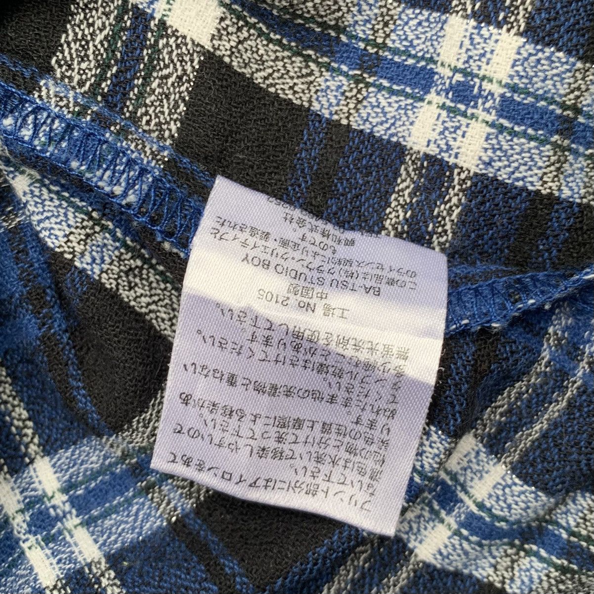 14th Addiction × If Six Was Nine × Japanese Brand Ba-Tsu Studio Western Plaid Flanel Shirt Size US M / EU 48-50 / 2 - 11 Thumbnail