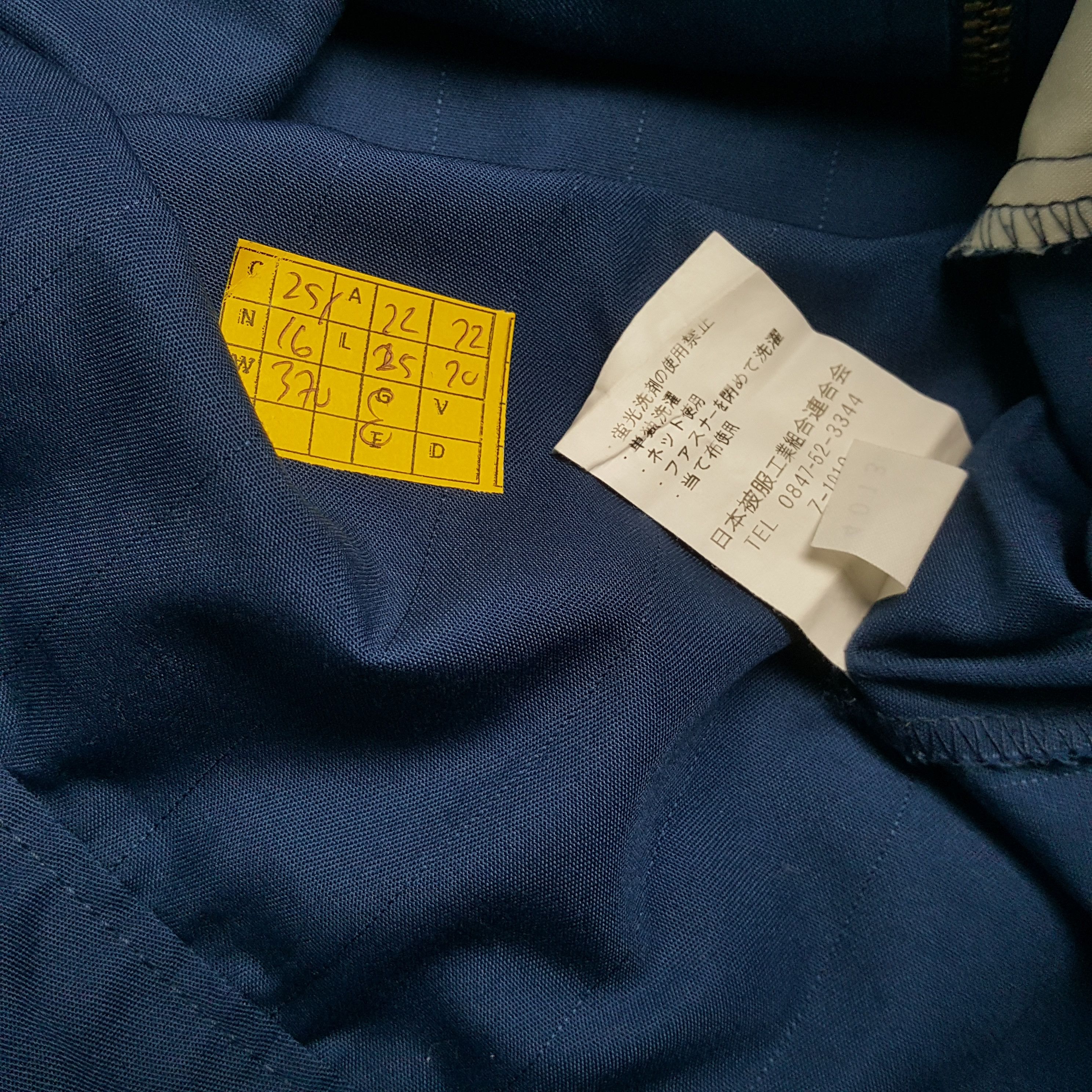 Japanese Brand × Vintage Vintage NISMO NISSAN RACING TEAM Japanese Custom Jacket Size US M / EU 48-50 / 2 - 8 Thumbnail