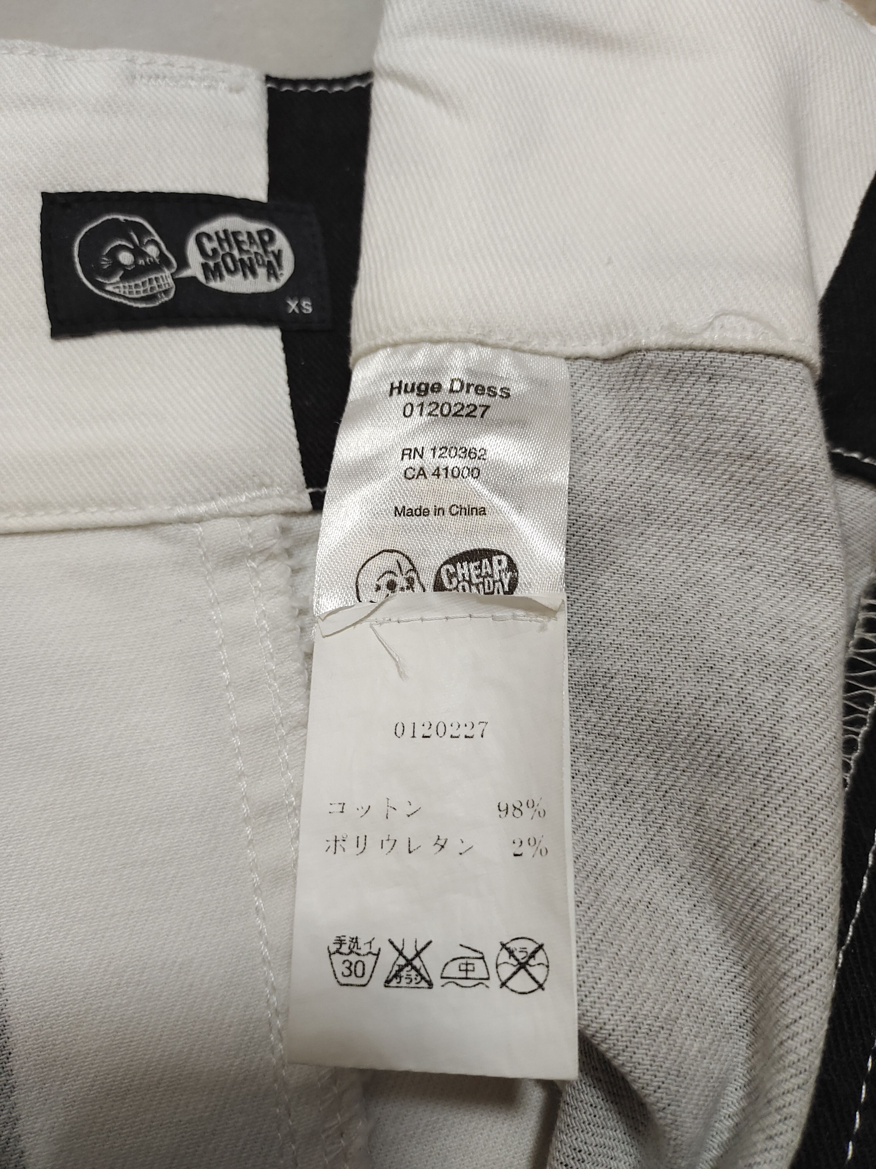 Cheap Monday × Japanese Brand CHEAP MONDAY DENIM SKIRT Size 29" - 7 Thumbnail