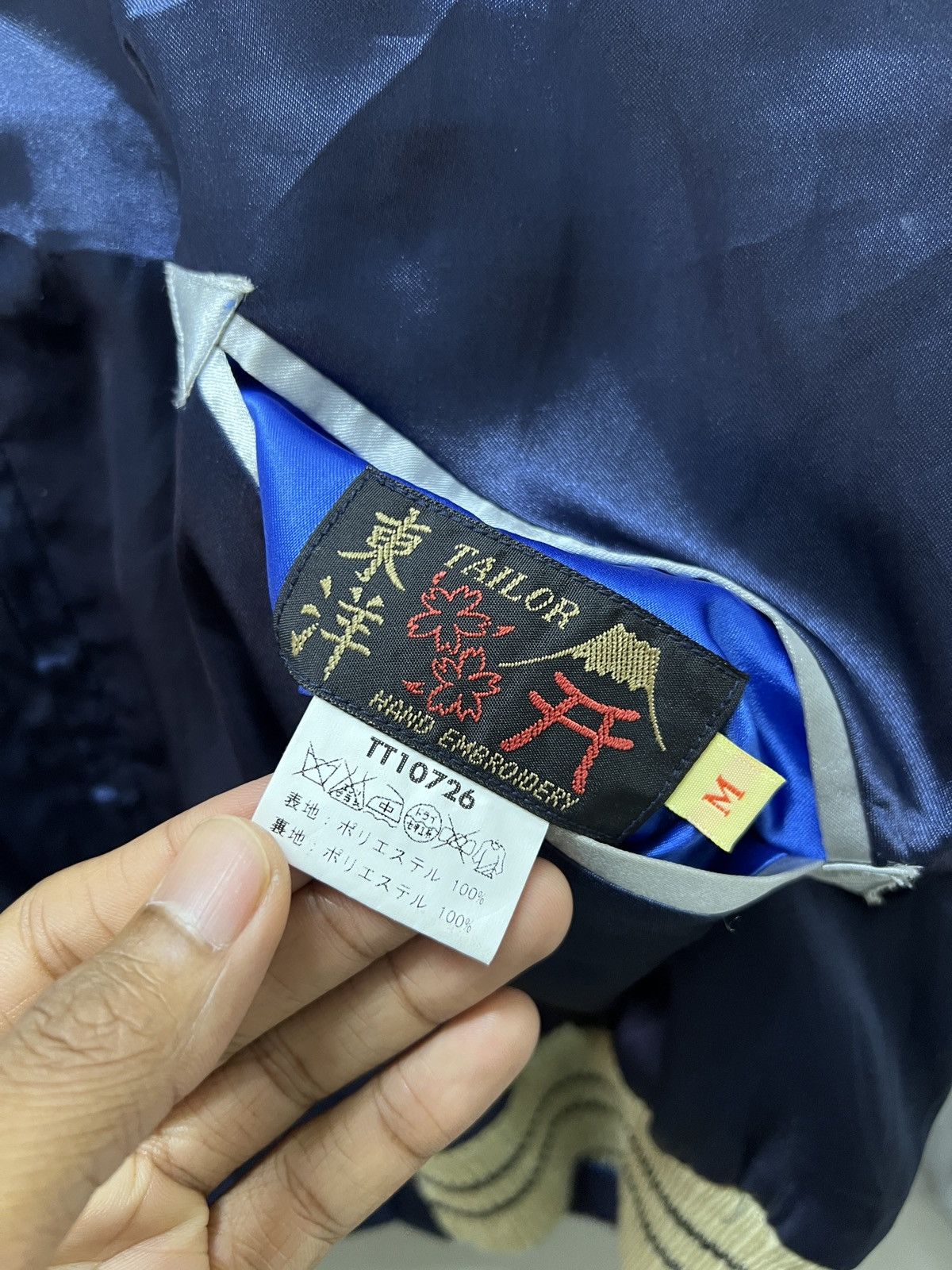 Tailor Toyo Toyo Enterprise Rain Skull Satin Reversible Sukajan Jacket Size US M / EU 48-50 / 2 - 17 Thumbnail