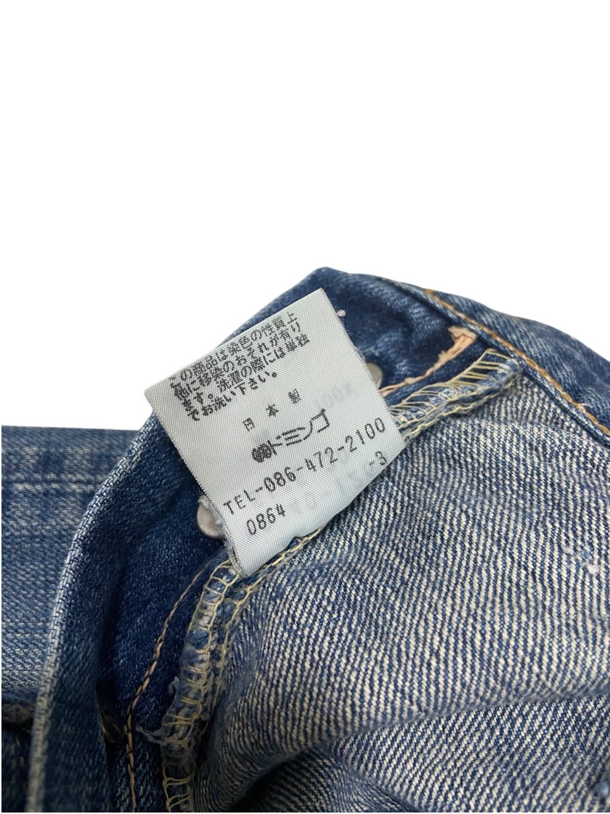 Japanese Brand × Spellbound Spellbound Japanese Brand Distressed Denim Size US 30 / EU 46 - 8 Thumbnail