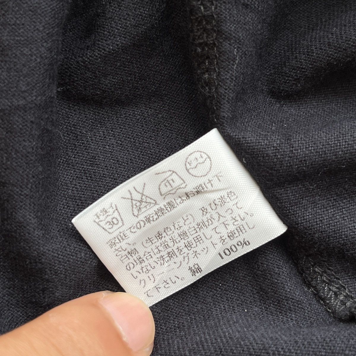 Issey Miyake Issey Miyake - Red Stitch Tshirt Size US L / EU 52-54 / 3 - 5 Thumbnail