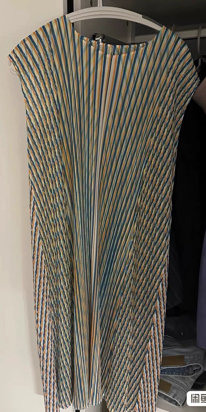 Issey Miyake Yellow blue and white striped dress