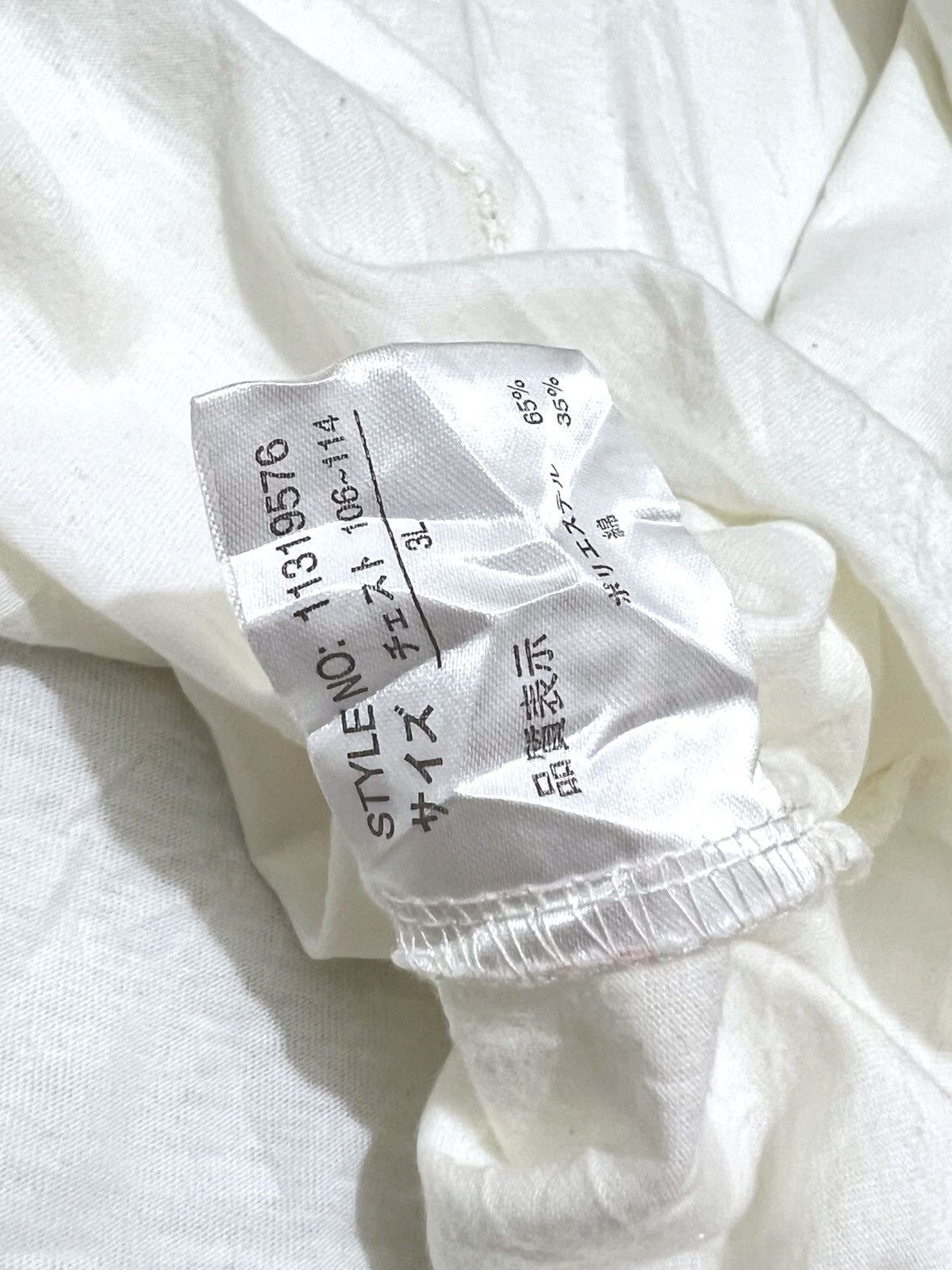 Japanese Brand Beaumere poem long slevee tee Size US L / EU 52-54 / 3 - 5 Thumbnail