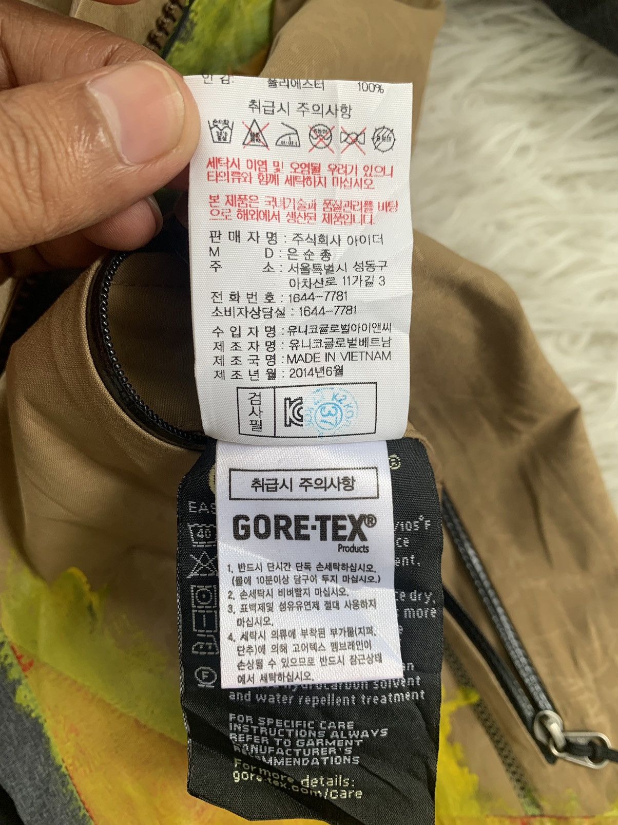 Goretex Cozy Paint Multicolor Eider Xenium Goretex Jacket Hooded Size US M / EU 48-50 / 2 - 18 Thumbnail