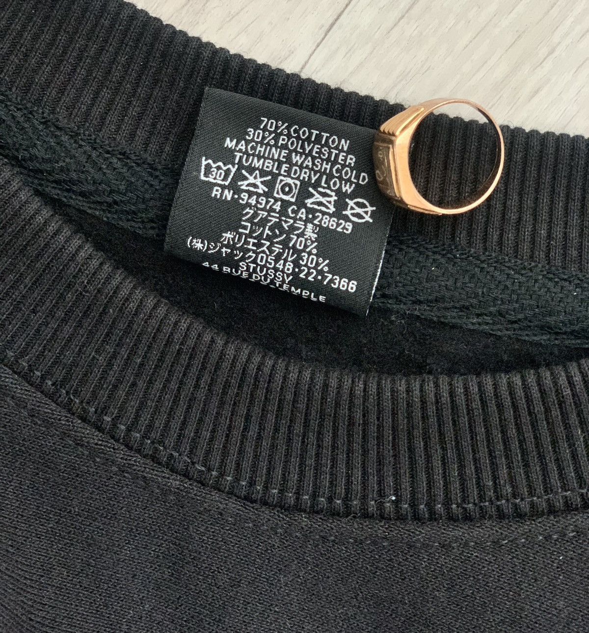 Stussy Stussy Blur Crewneck Black - Size L Size US L / EU 52-54 / 3 - 6 Thumbnail