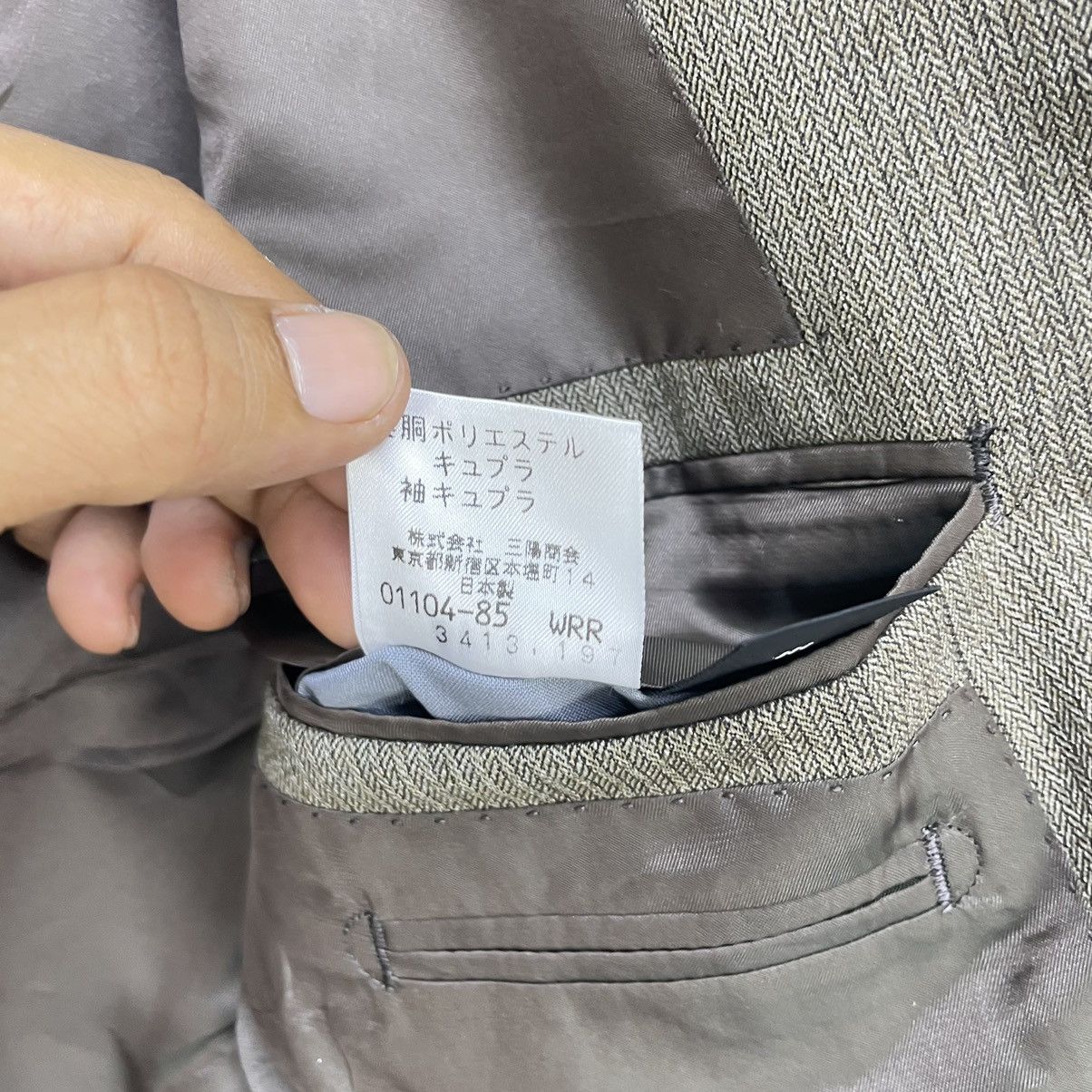 Burberry × Vintage Vintage Burberrys Of London Classic Casual Jacket Size US M / EU 48-50 / 2 - 7 Thumbnail