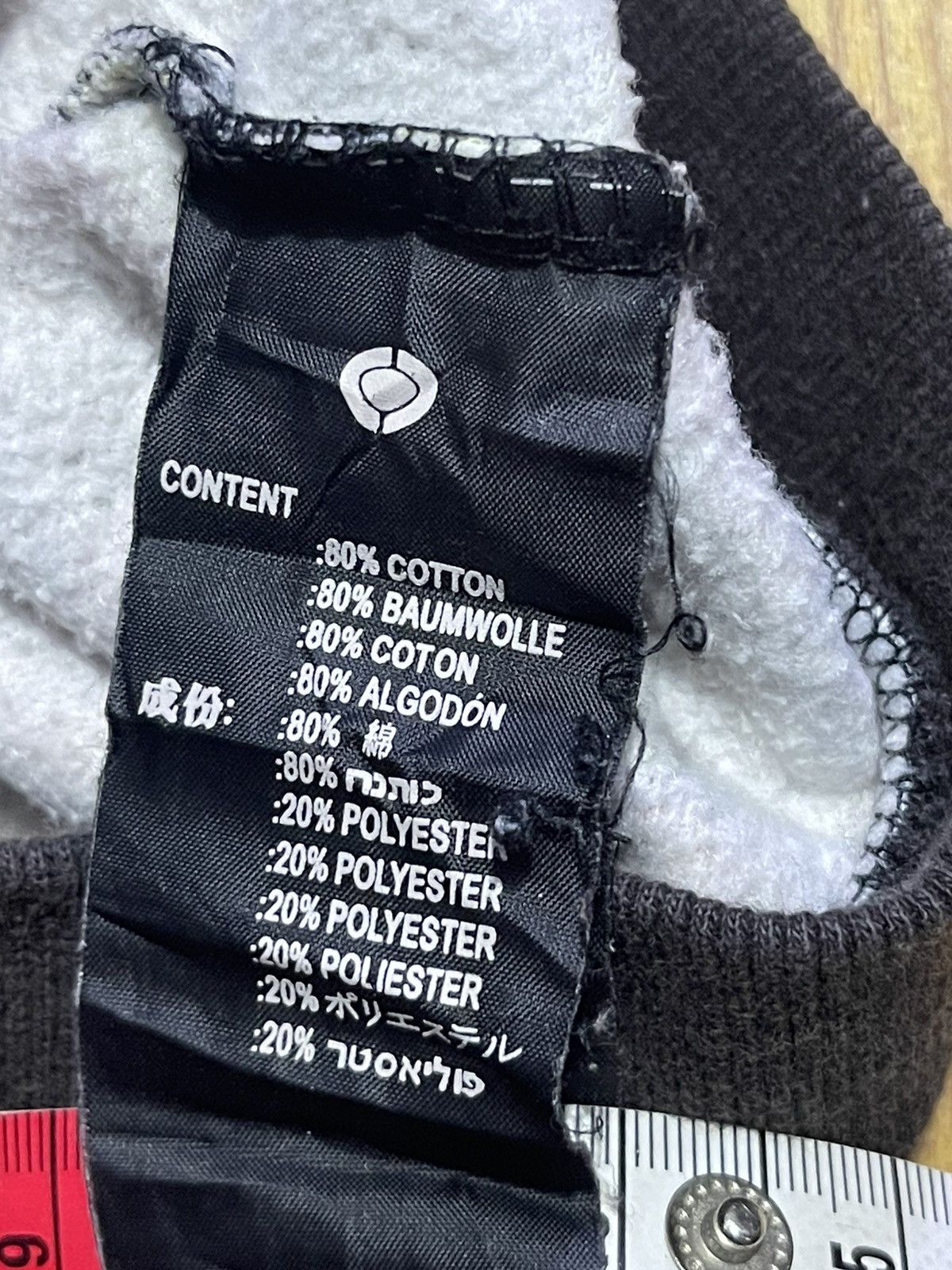 If Six Was Nine HOODIES CIRCA FULL PRINT RARE ITEM Size US M / EU 48-50 / 2 - 8 Thumbnail