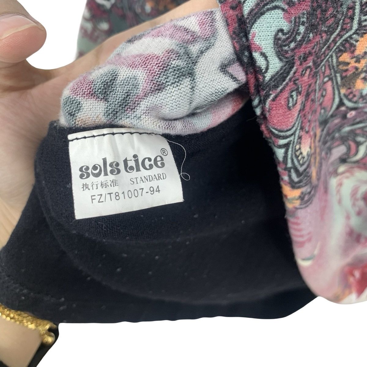 Other SOLSTICE Paisley And Floral Appliqué Logo Hoodie Top Size US S / EU 44-46 / 1 - 10 Thumbnail