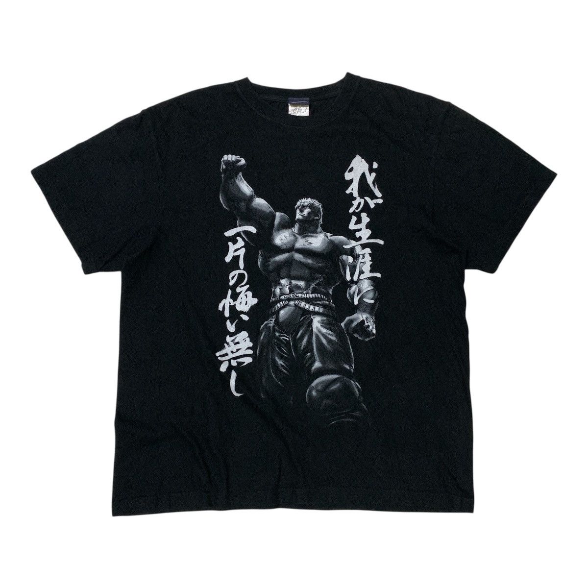 Anime Vintage 90’s Anime Fist of the North Star Tee Cosva tag Size US XL / EU 56 / 4 - 1 Thumbnail