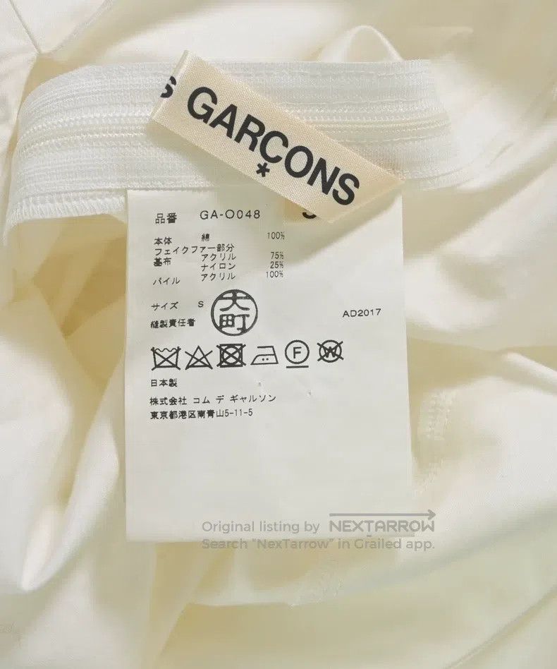 Comme des Garcons Comme Des Garcons Deformed Fleece Dress Size S / US 4 / IT 40 - 7 Thumbnail