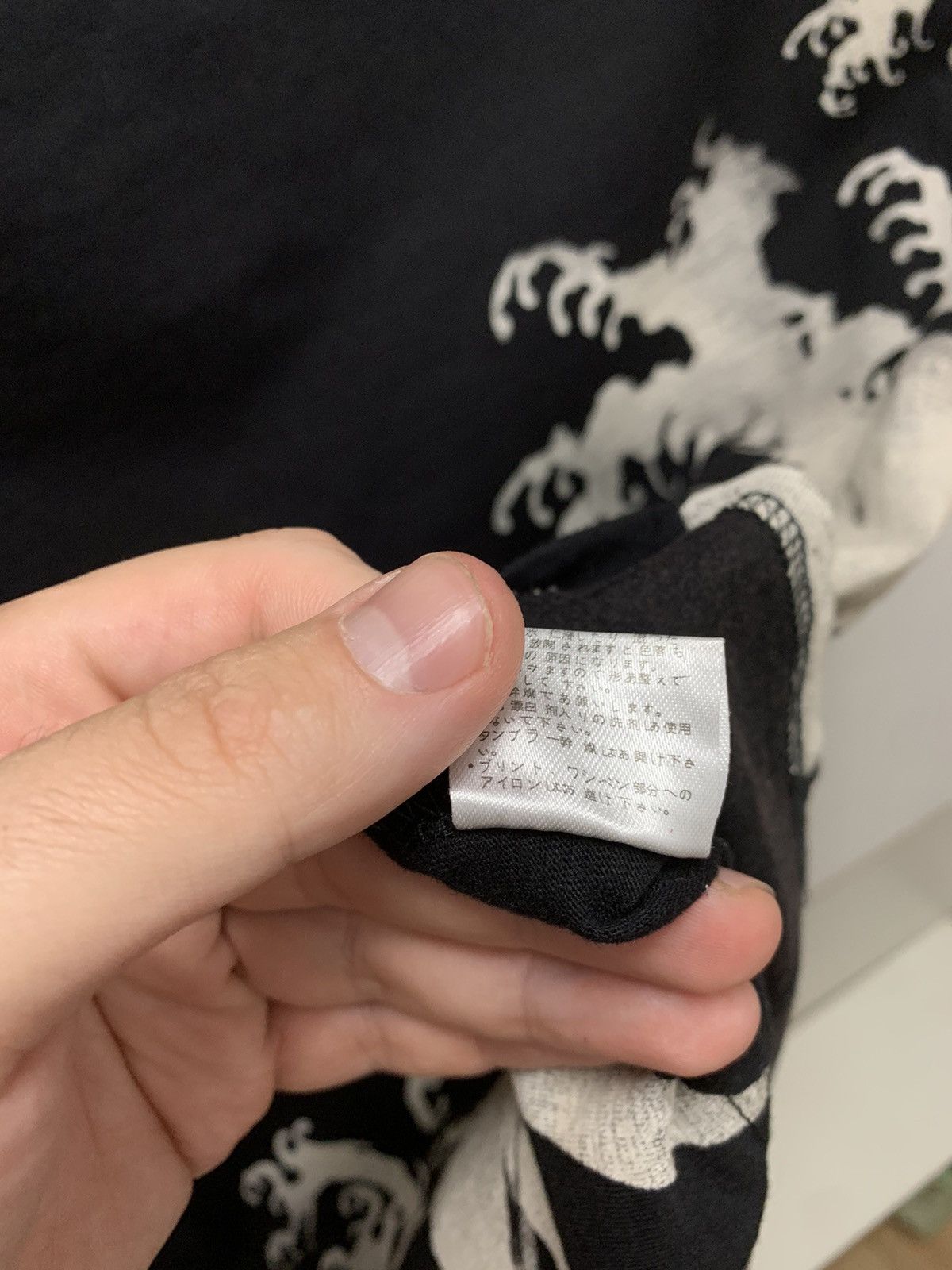 Japanese Brand Sukajan Japanese brand Japan fullprint black t-shirt L sz Size US L / EU 52-54 / 3 - 6 Thumbnail