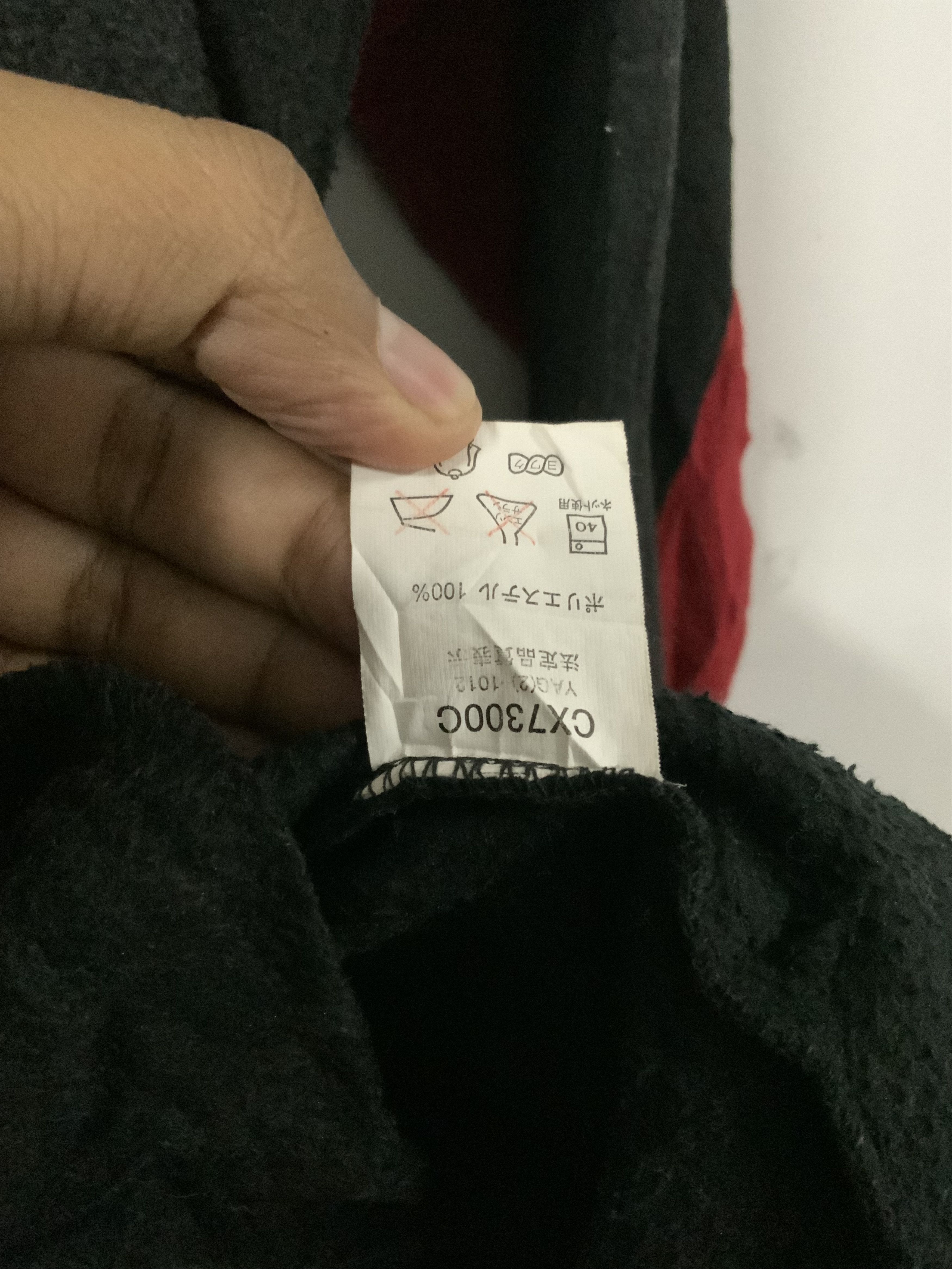 Champion Champion Spellout Sweatshirt Size US S / EU 44-46 / 1 - 11 Thumbnail