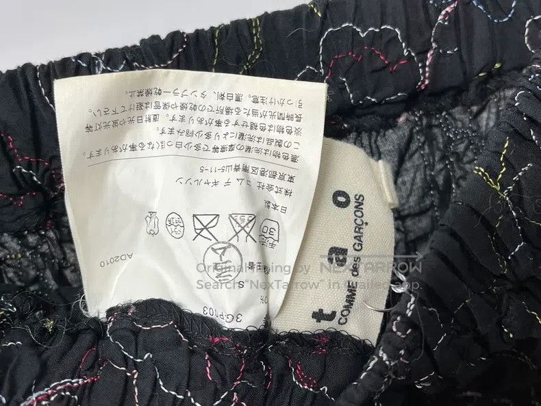 Comme des Garcons Comme Des Garcons size S Colorful Thread Embroidered Pleat Size 23" - 6 Thumbnail