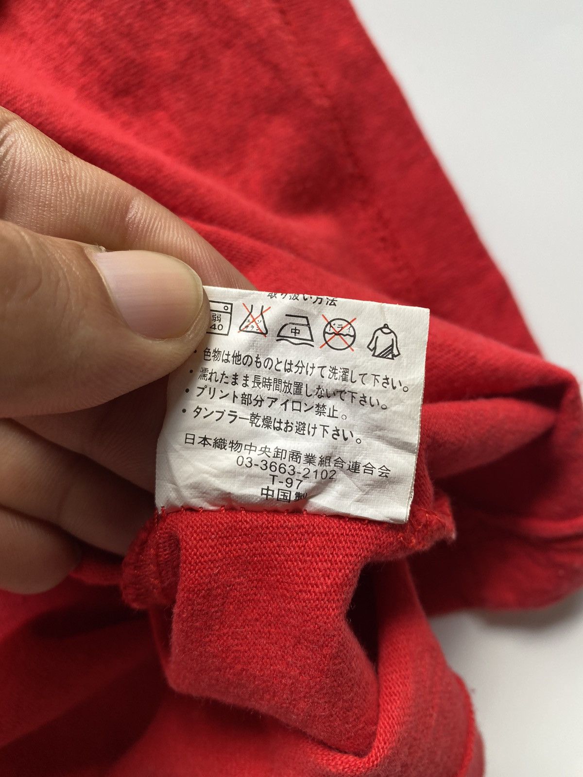 Japanese Brand SPACE OPERA Size US M / EU 48-50 / 2 - 6 Thumbnail