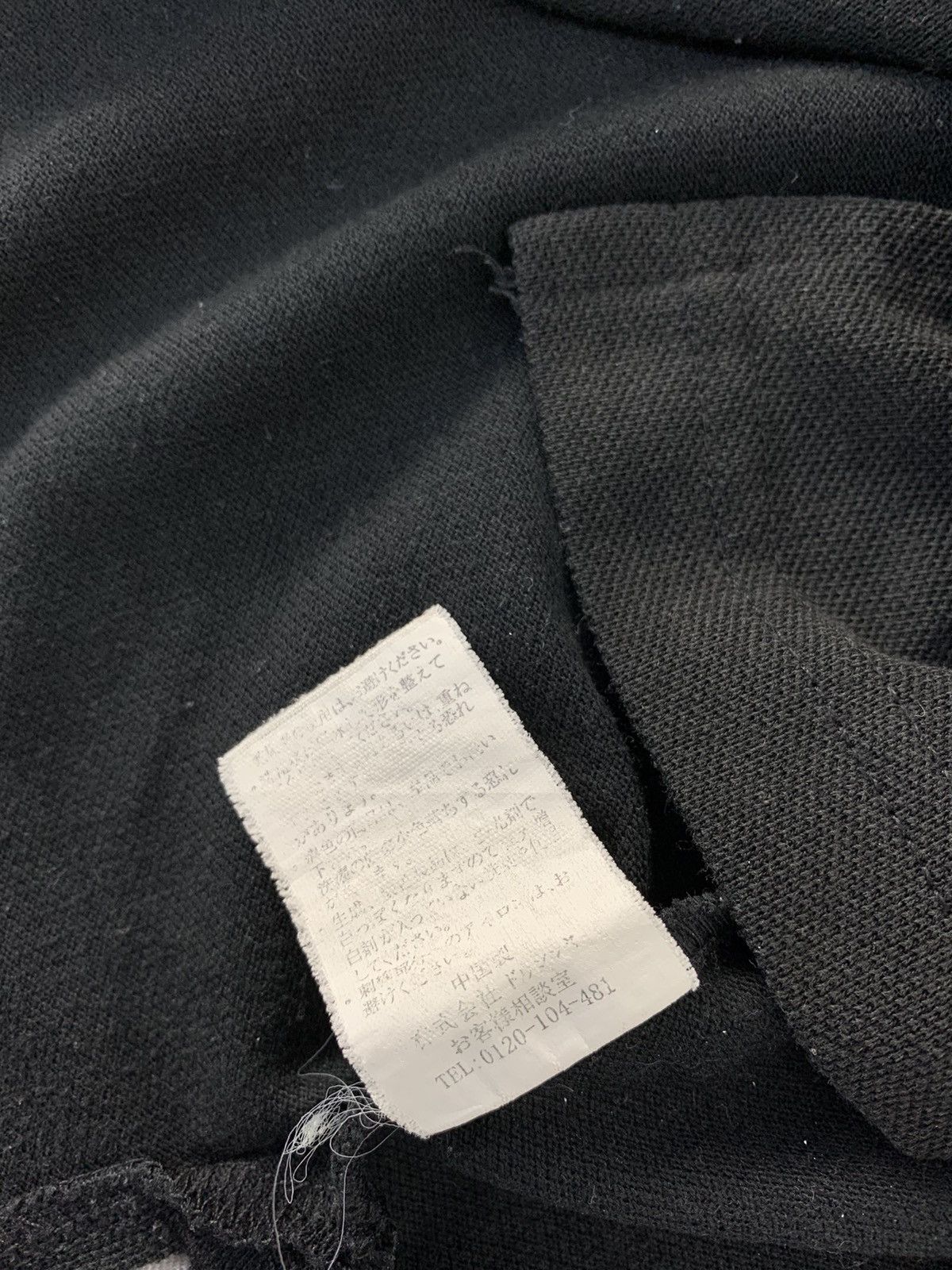 MCM Hype MCM Legere Single Pocket Zipper Polo Tee Size US S / EU 44-46 / 1 - 9 Thumbnail