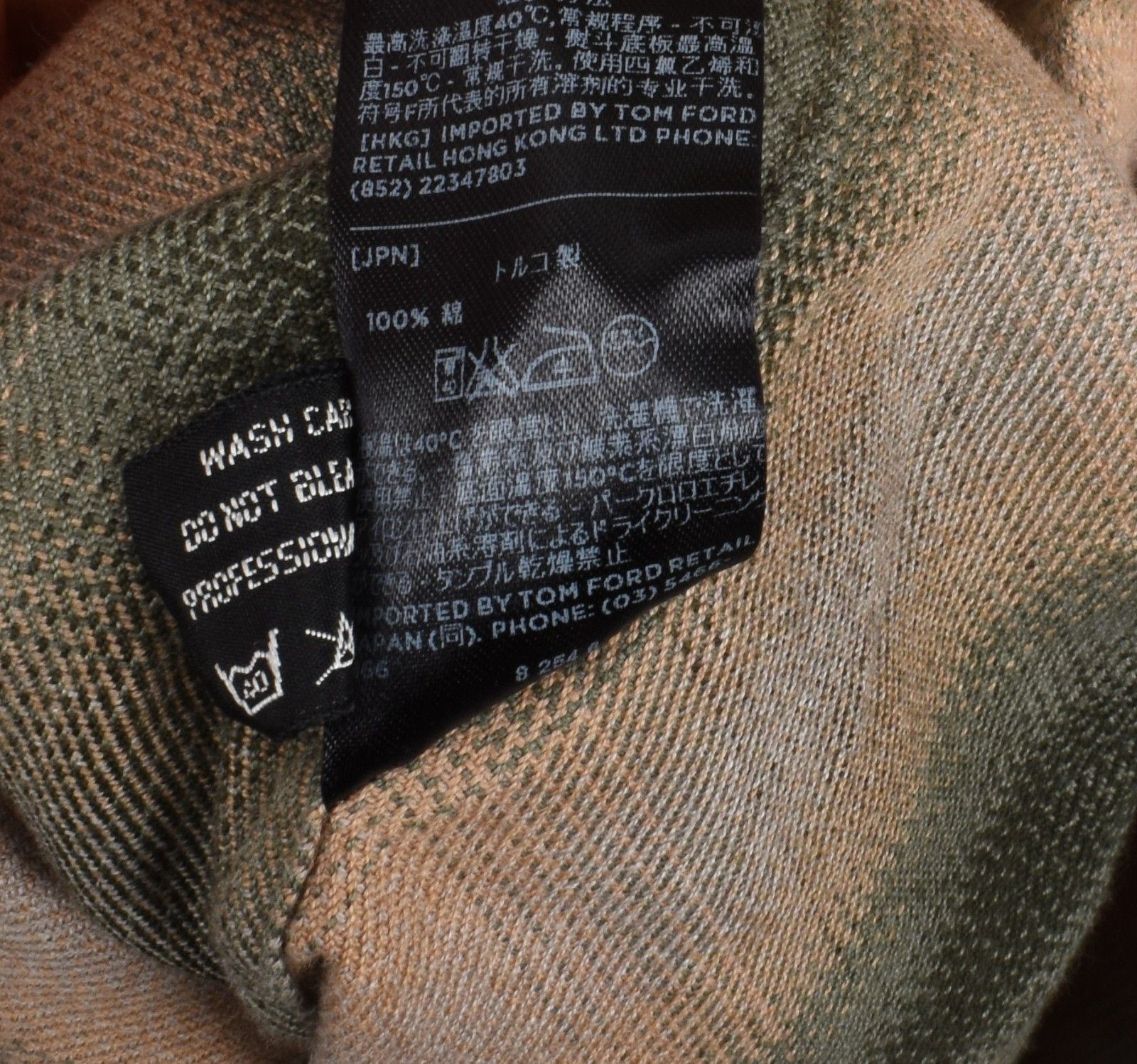 Tom Ford Tom Ford check plaid thick men flannel shirt 40-M/L, S2087 Size US M / EU 48-50 / 2 - 6 Thumbnail